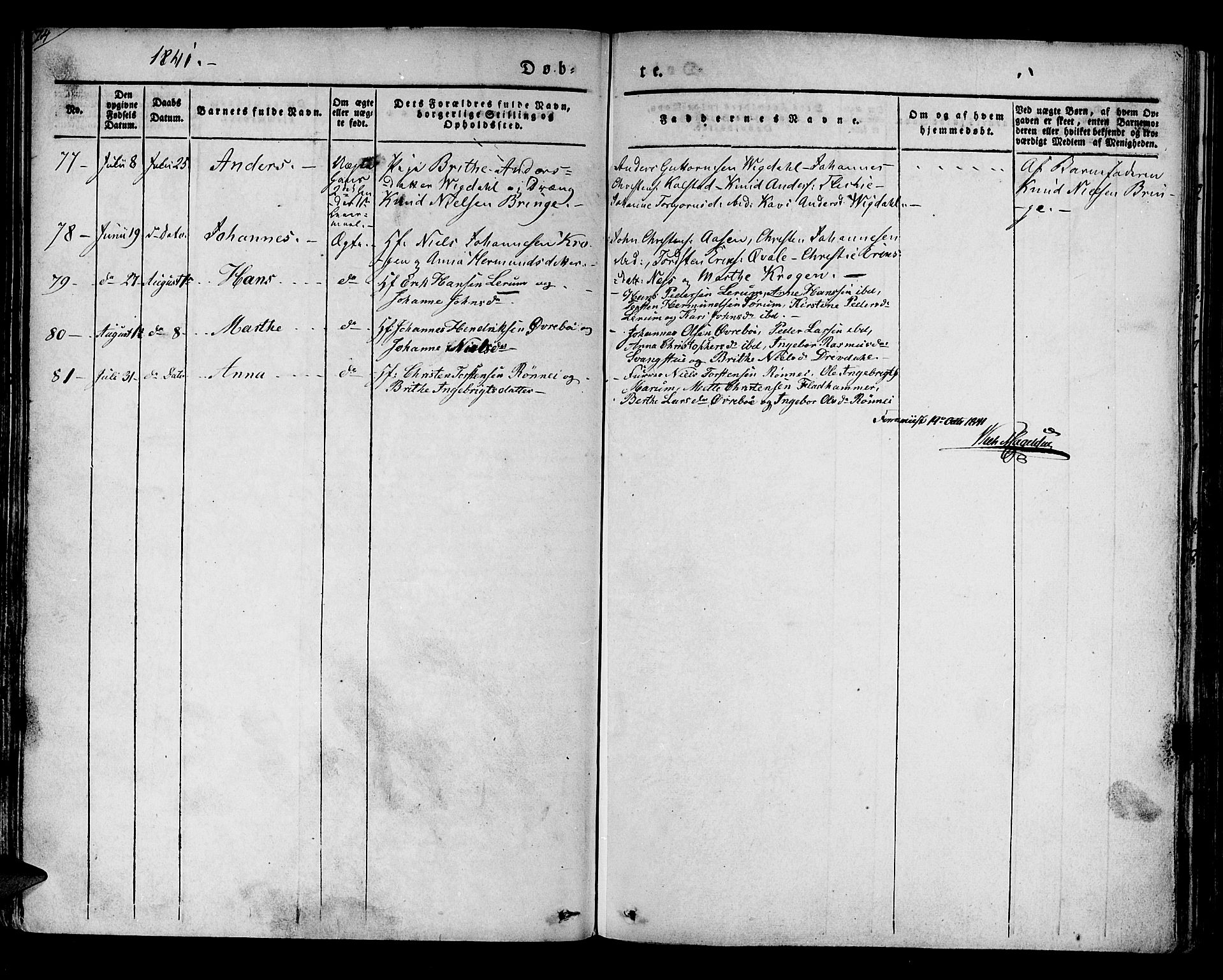 Luster sokneprestembete, AV/SAB-A-81101/H/Haa/Haaa/L0005: Parish register (official) no. A 5, 1831-1841, p. 74