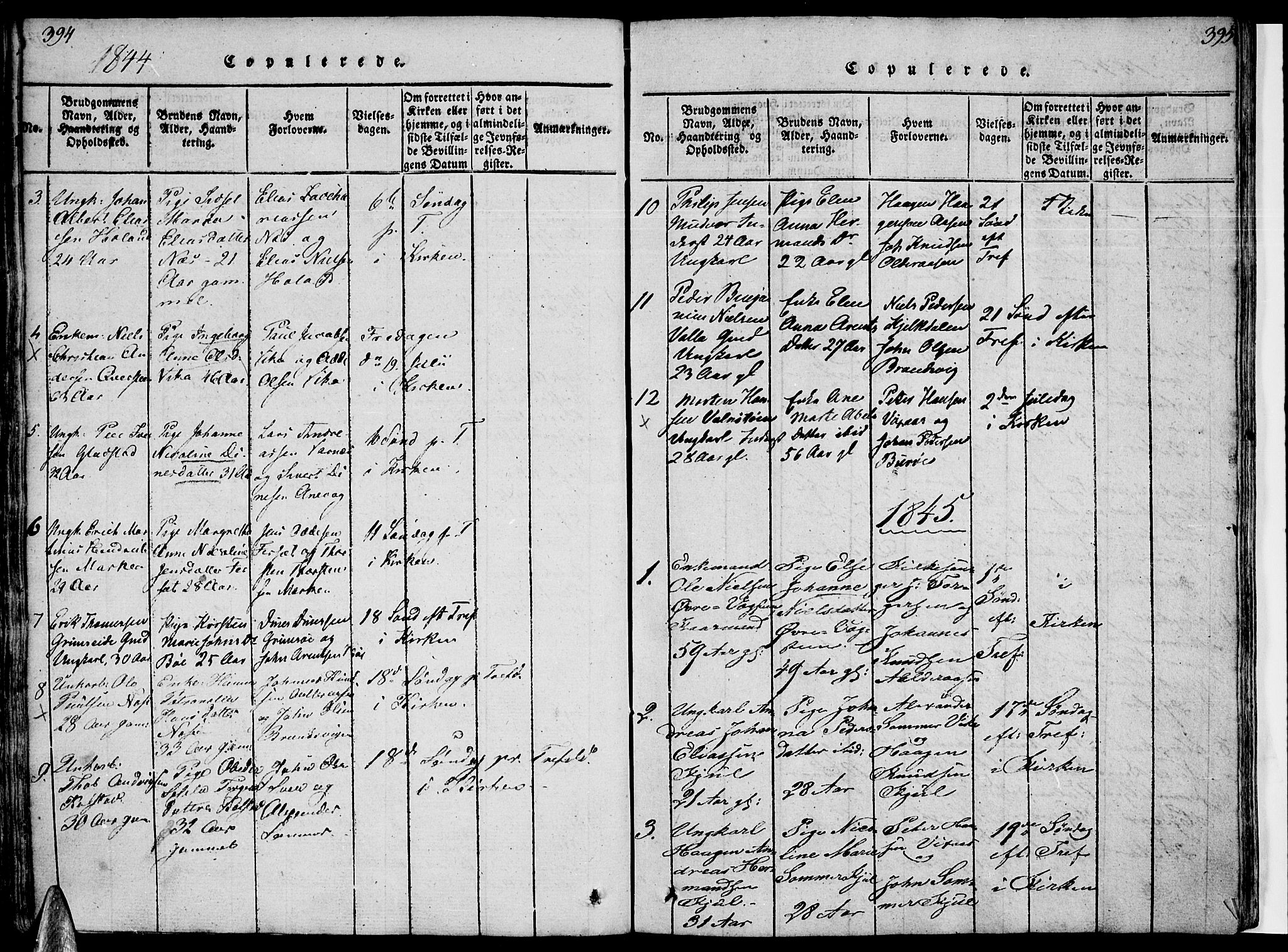 Ministerialprotokoller, klokkerbøker og fødselsregistre - Nordland, SAT/A-1459/816/L0239: Parish register (official) no. 816A05, 1820-1845, p. 394-395