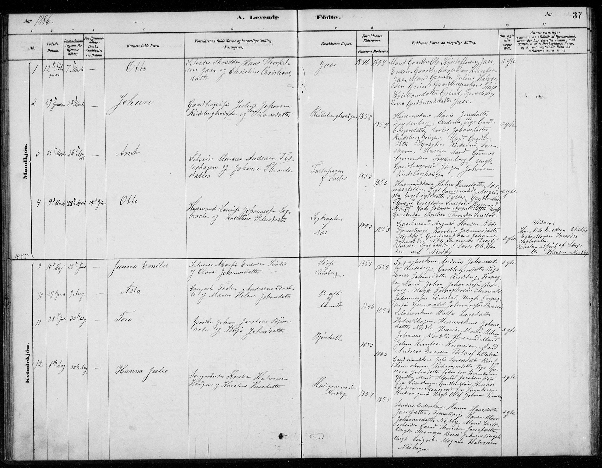 Fet prestekontor Kirkebøker, SAO/A-10370a/G/Gb/L0002: Parish register (copy) no. II 2, 1878-1911, p. 37