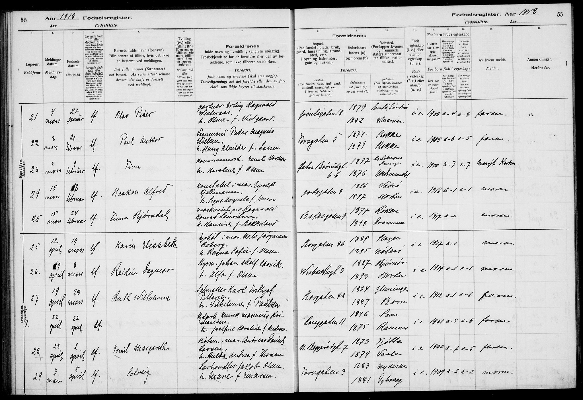 Horten kirkebøker, AV/SAKO-A-348/J/Ja/L0001: Birth register no. 1, 1916-1923, p. 55