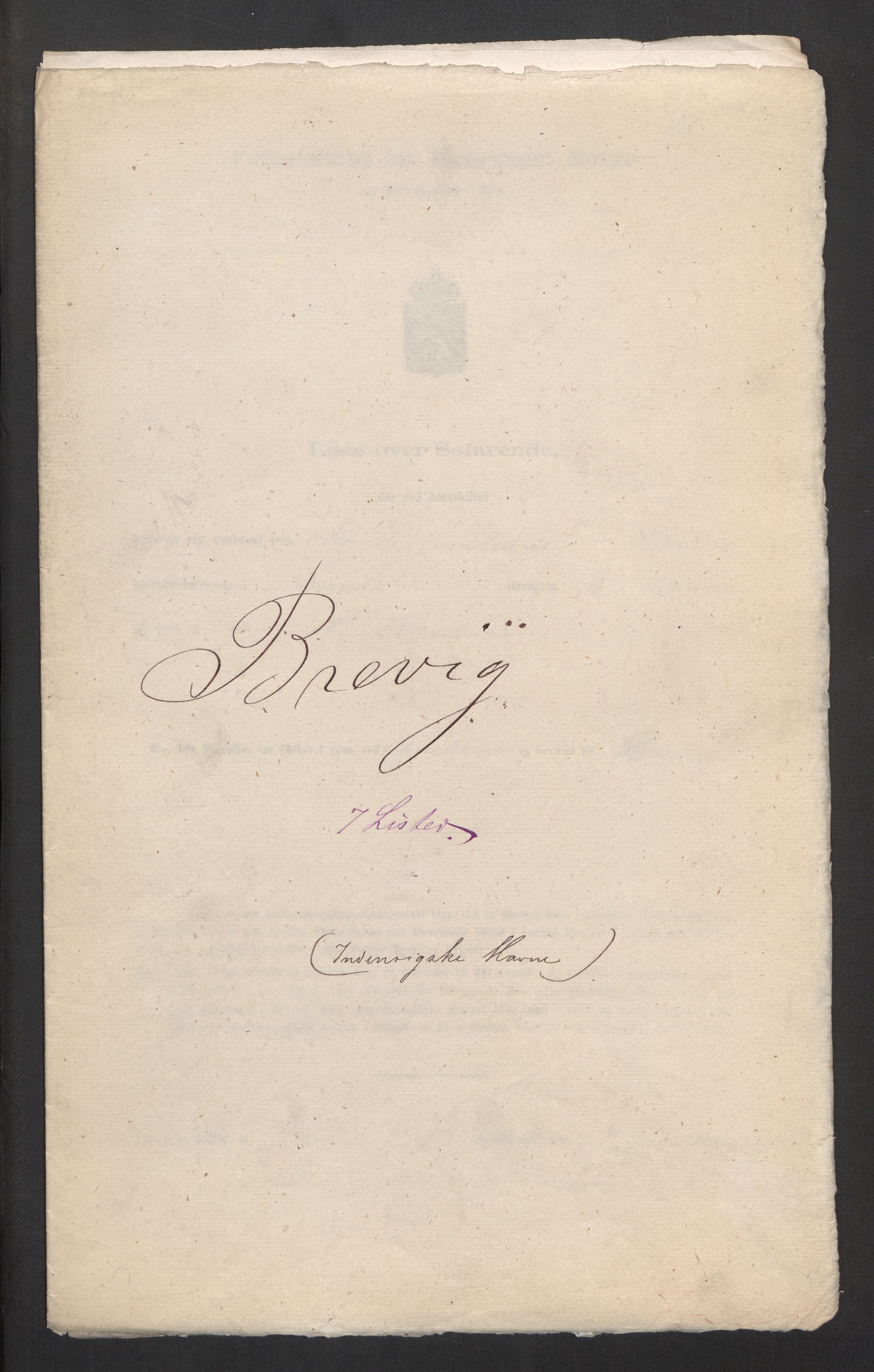 RA, 1875 census, lists of crew on ships: Ships in domestic ports, 1875, p. 269