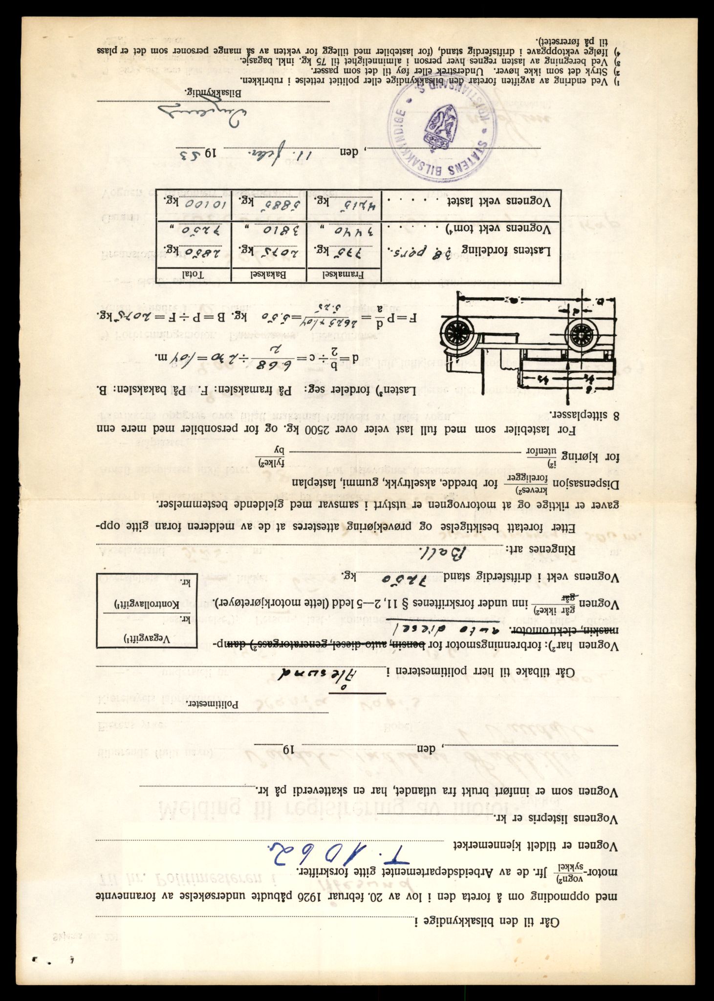 Møre og Romsdal vegkontor - Ålesund trafikkstasjon, AV/SAT-A-4099/F/Fe/L0010: Registreringskort for kjøretøy T 1050 - T 1169, 1927-1998, p. 369