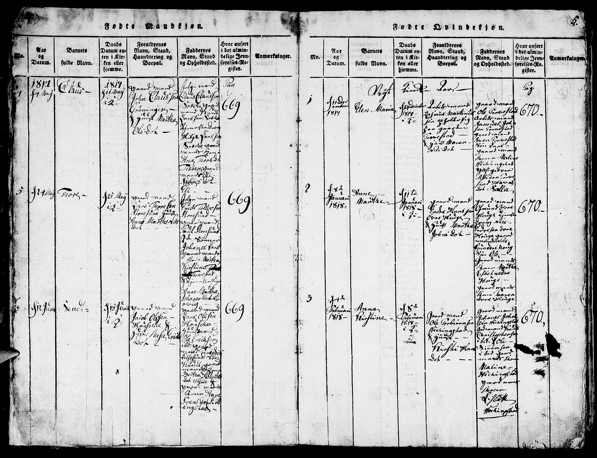 Torvastad sokneprestkontor, AV/SAST-A -101857/H/Ha/Hab/L0001: Parish register (copy) no. B 1 /1, 1817-1835, p. 4-5