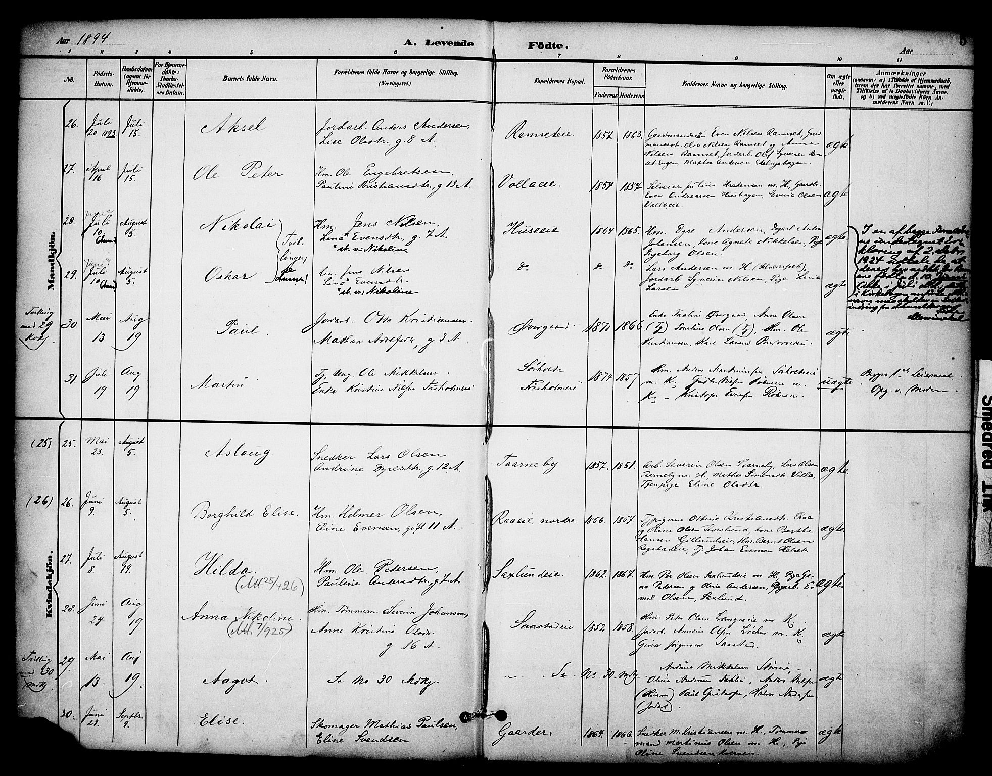 Stange prestekontor, SAH/PREST-002/K/L0020: Parish register (official) no. 20, 1894-1905, p. 5