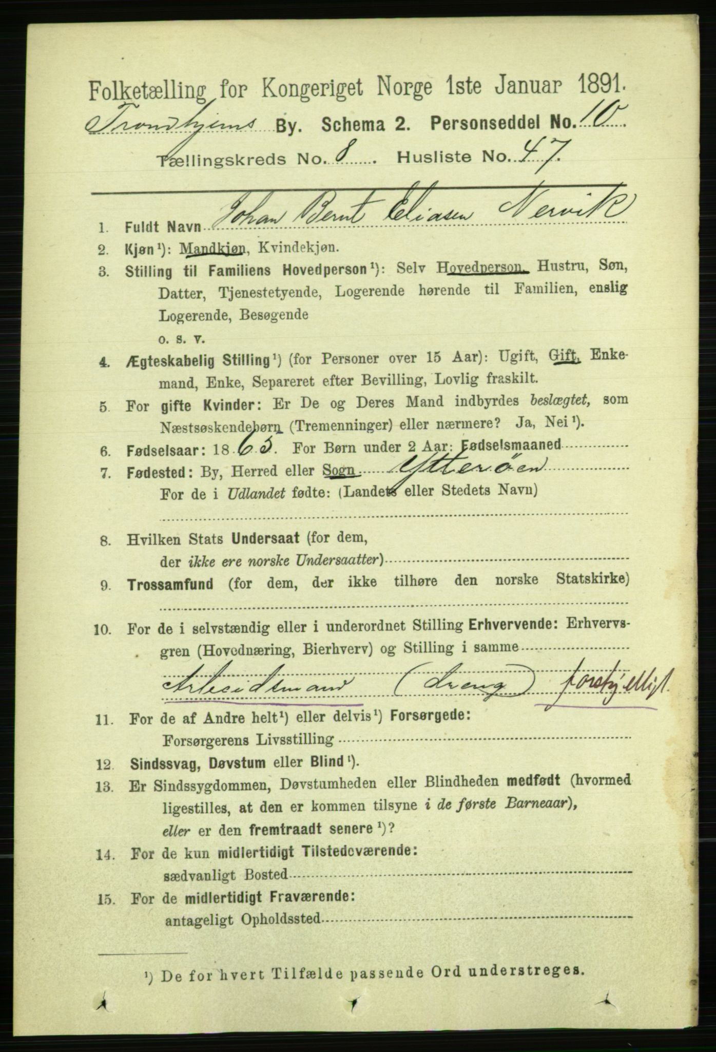 RA, 1891 census for 1601 Trondheim, 1891, p. 7412