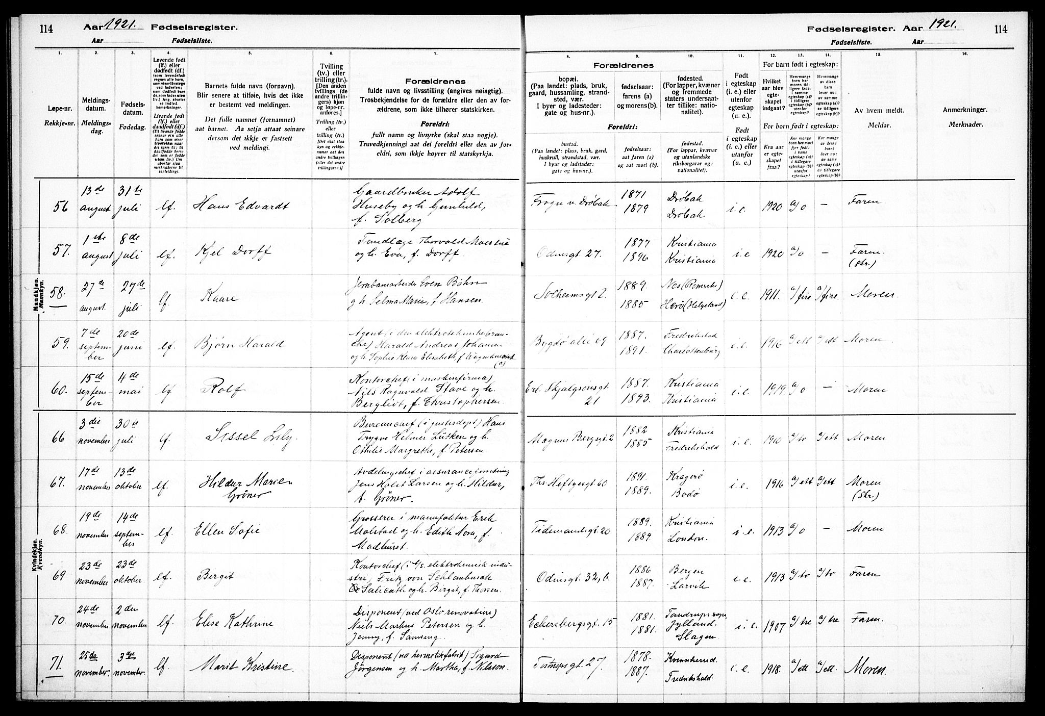 Frogner prestekontor Kirkebøker, AV/SAO-A-10886/J/Ja/L0001: Birth register no. 1, 1916-1927, p. 114