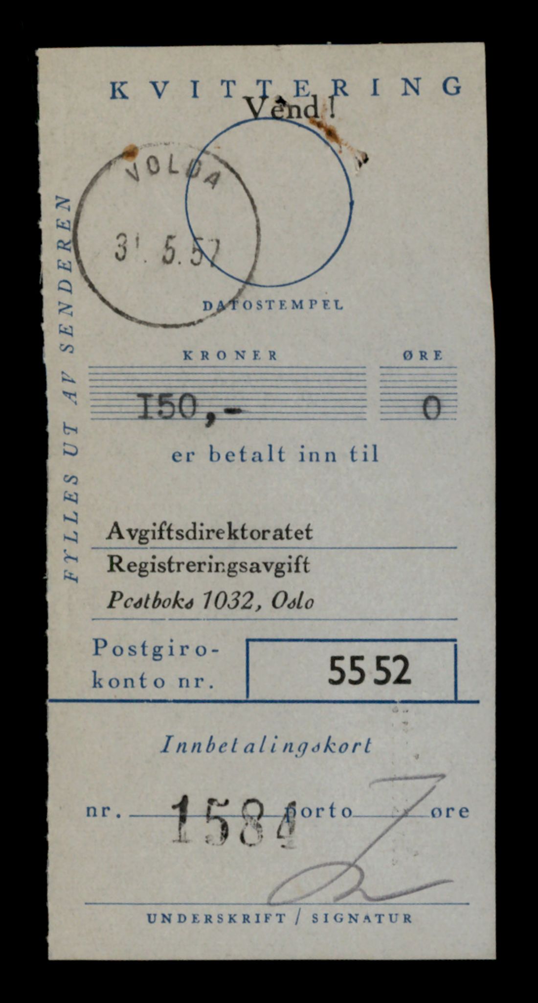 Møre og Romsdal vegkontor - Ålesund trafikkstasjon, AV/SAT-A-4099/F/Fe/L0020: Registreringskort for kjøretøy T 10351 - T 10470, 1927-1998, p. 97