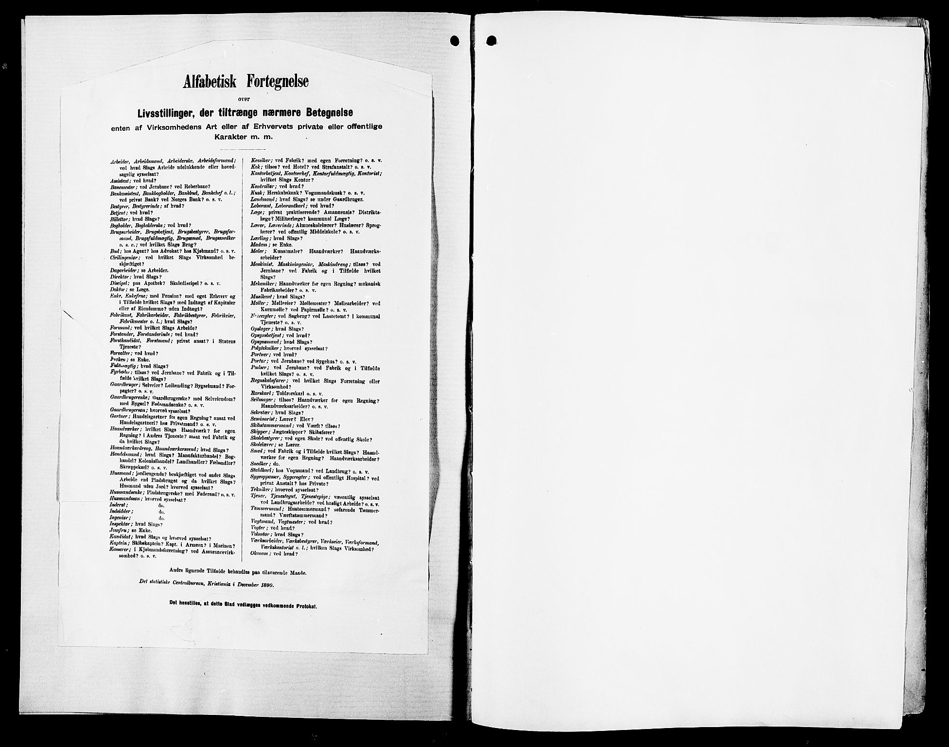 Vang prestekontor, Hedmark, AV/SAH-PREST-008/H/Ha/Haa/L0017: Parish register (official) no. 17, 1890-1899