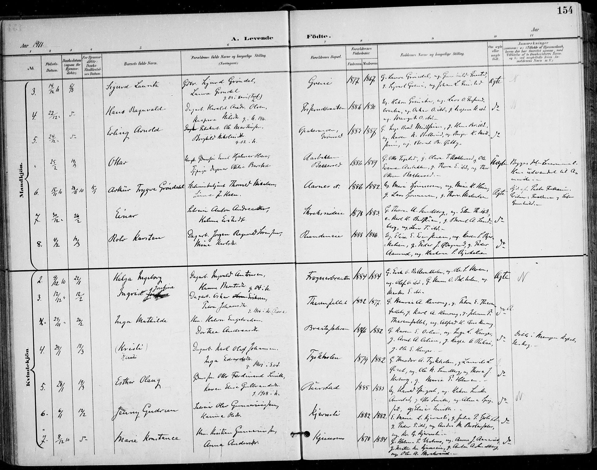 Nes prestekontor Kirkebøker, SAO/A-10410/F/Fa/L0011: Parish register (official) no. I 11, 1899-1918, p. 154
