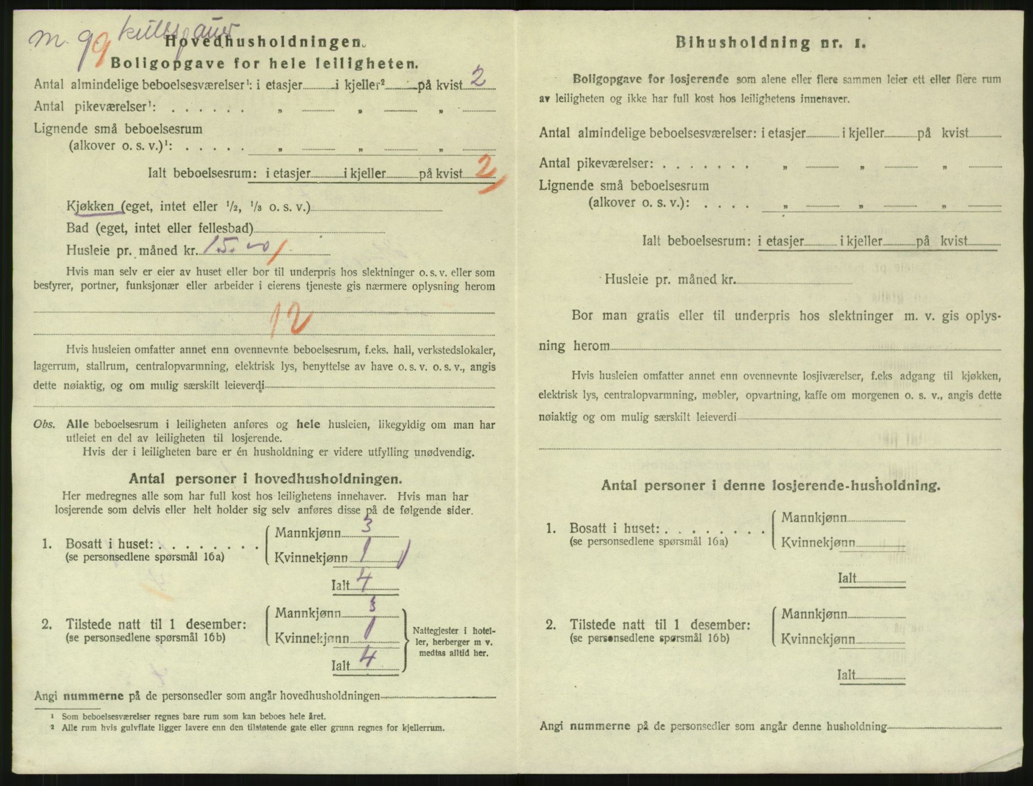 SAT, 1920 census for Svolvær, 1920, p. 1747