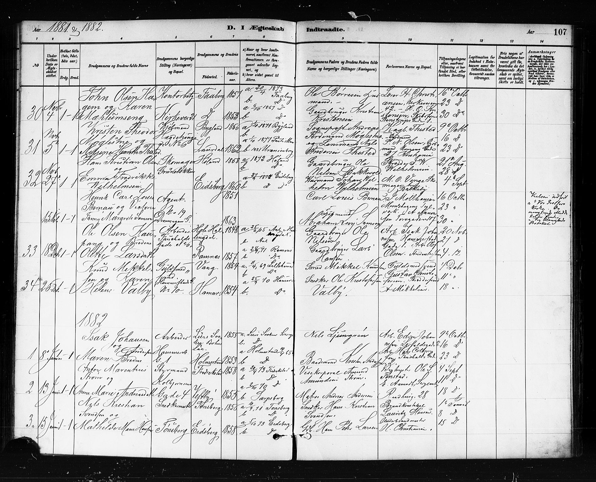 Uranienborg prestekontor Kirkebøker, SAO/A-10877/F/Fa/L0002: Parish register (official) no. 2, 1880-1896, p. 107