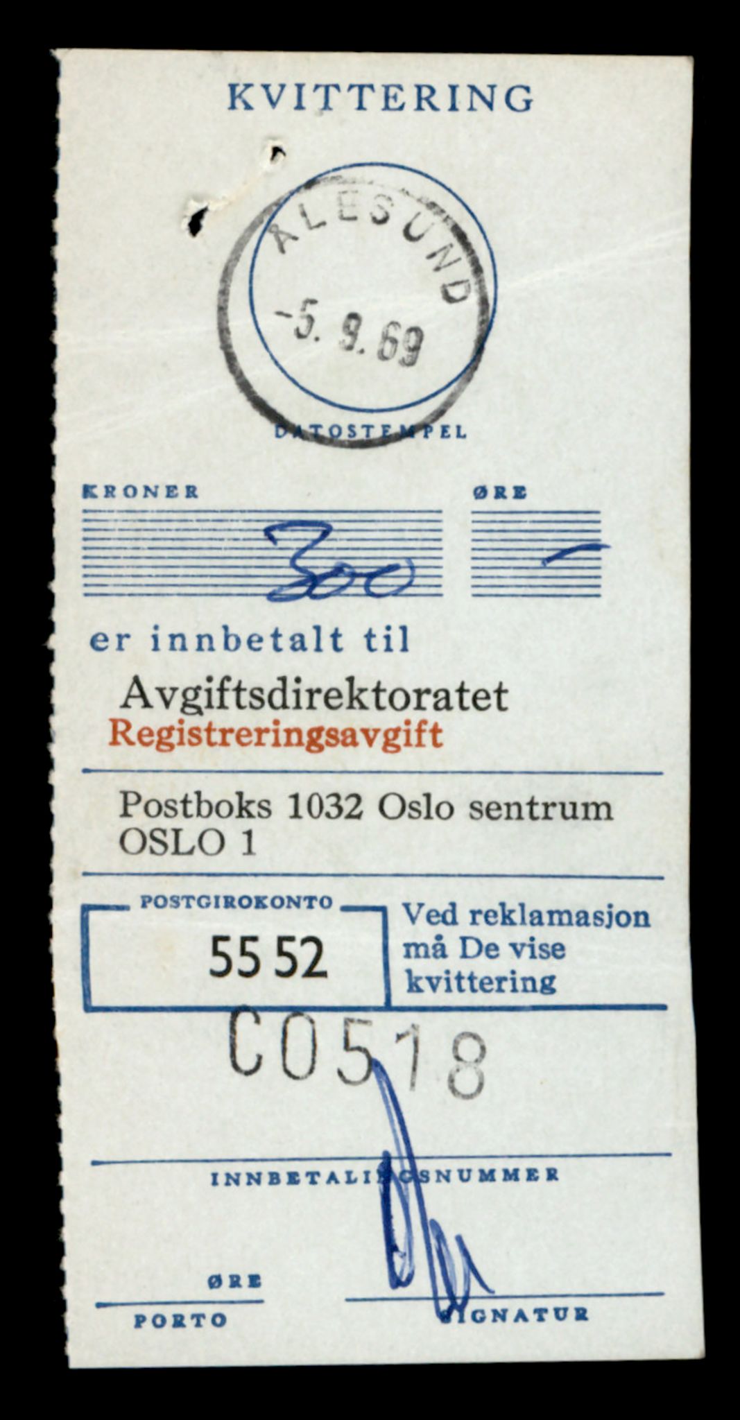 Møre og Romsdal vegkontor - Ålesund trafikkstasjon, AV/SAT-A-4099/F/Fe/L0032: Registreringskort for kjøretøy T 11997 - T 12149, 1927-1998, p. 2973