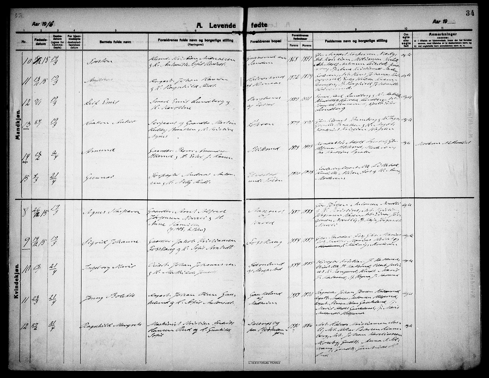 Høland prestekontor Kirkebøker, AV/SAO-A-10346a/F/Fa/L0016: Parish register (official) no. I 16, 1912-1921, p. 34