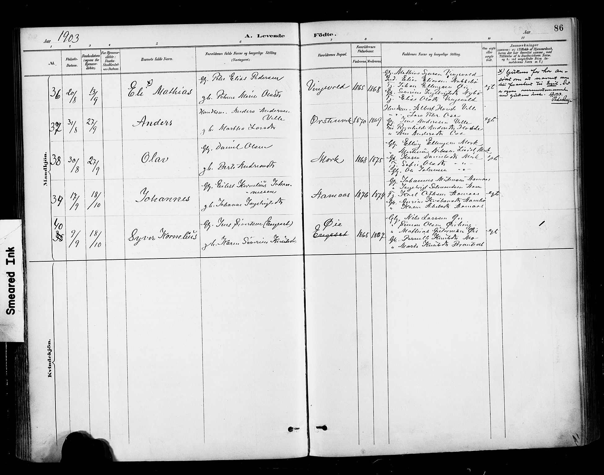 Ministerialprotokoller, klokkerbøker og fødselsregistre - Møre og Romsdal, AV/SAT-A-1454/513/L0177: Parish register (official) no. 513A04, 1890-1906, p. 86