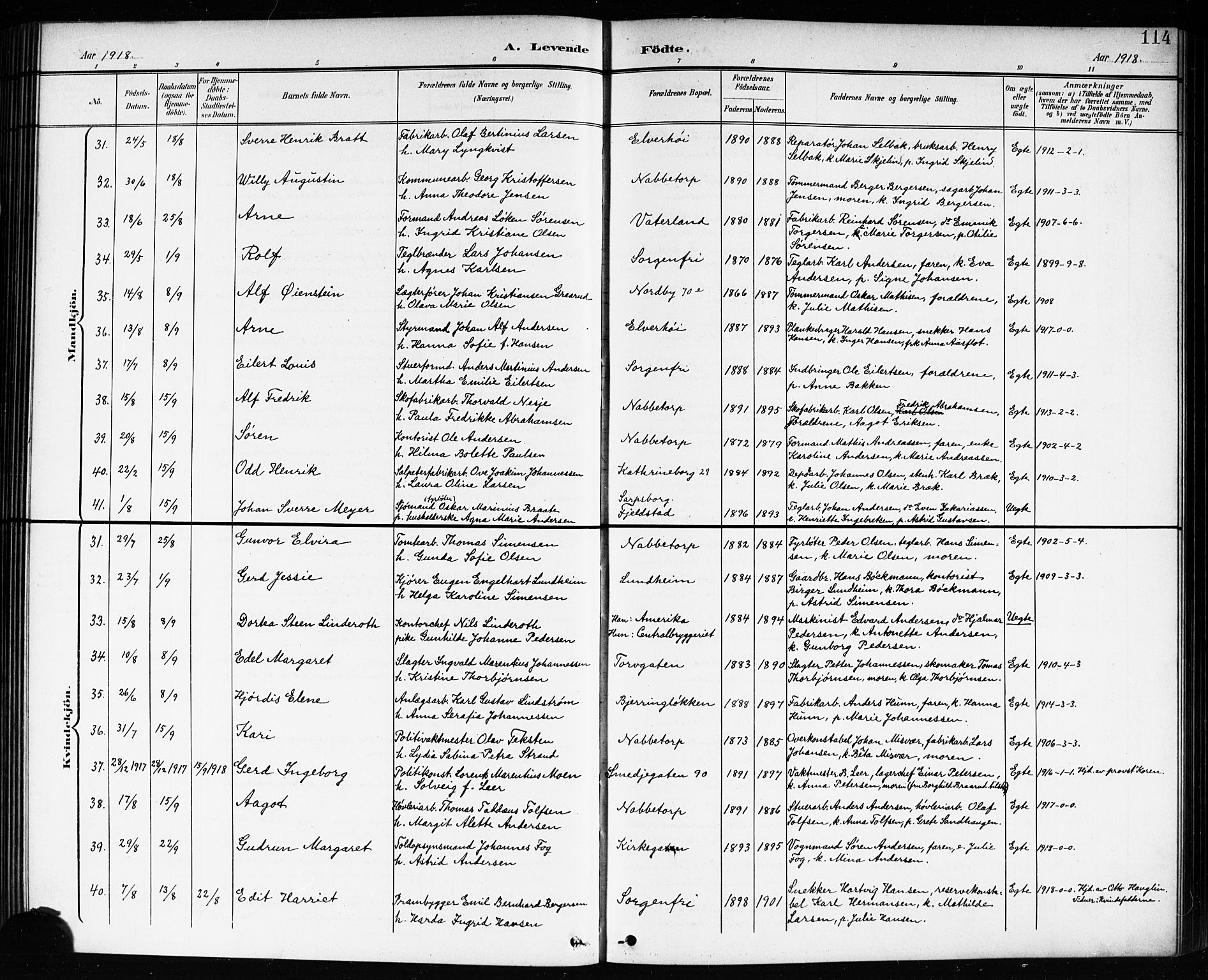 Østre Fredrikstad prestekontor Kirkebøker, AV/SAO-A-10907/G/Ga/L0002: Parish register (copy) no. 2, 1900-1919, p. 114