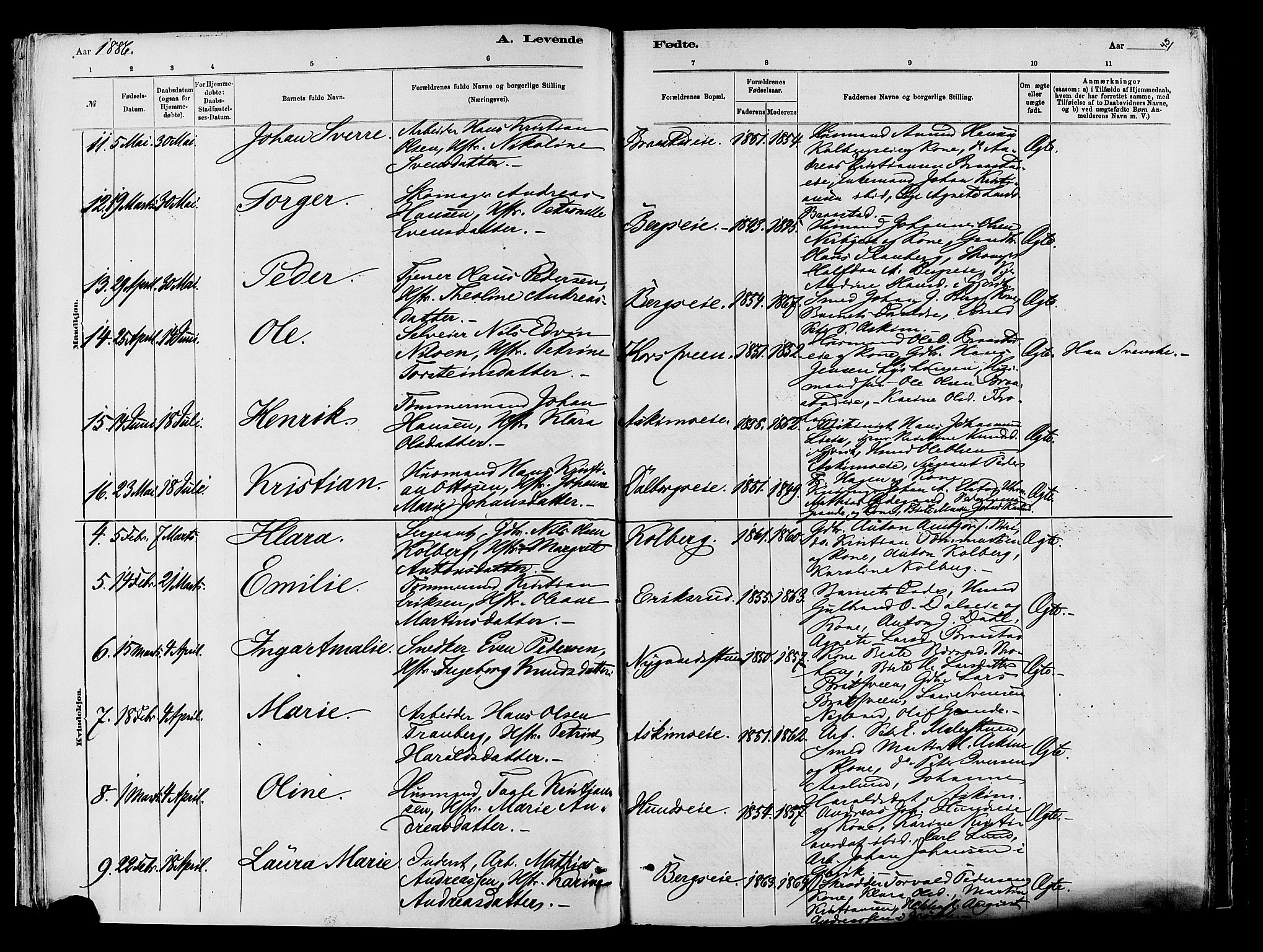 Vardal prestekontor, SAH/PREST-100/H/Ha/Haa/L0009: Parish register (official) no. 9, 1878-1892, p. 45