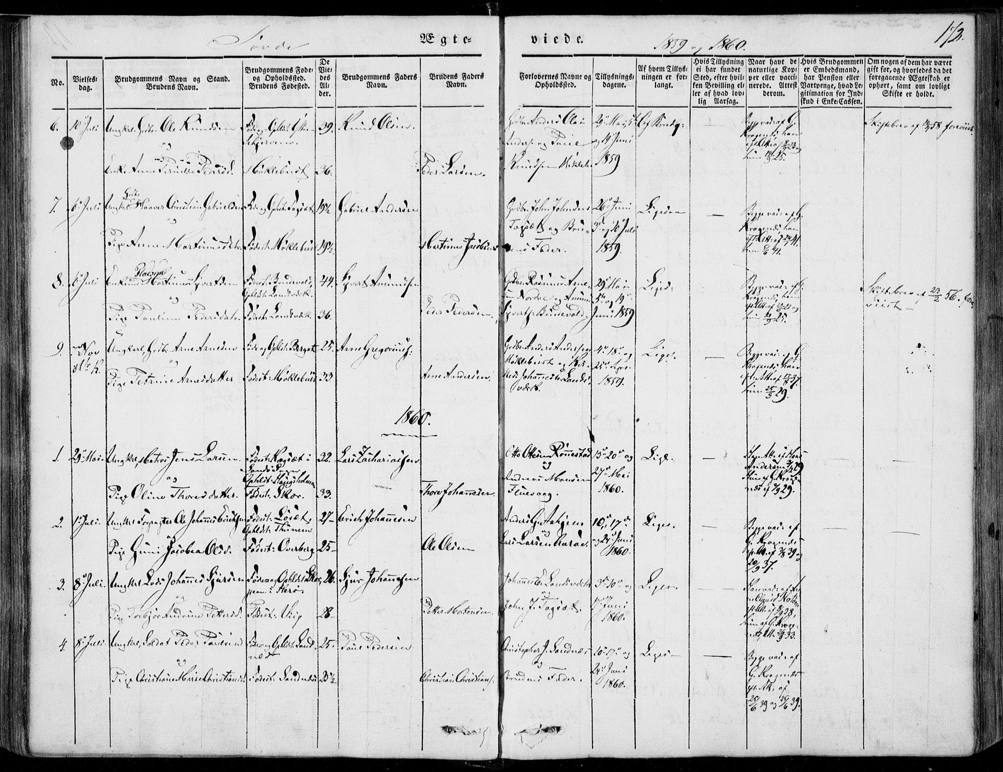 Ministerialprotokoller, klokkerbøker og fødselsregistre - Møre og Romsdal, SAT/A-1454/502/L0023: Parish register (official) no. 502A01, 1844-1873, p. 172