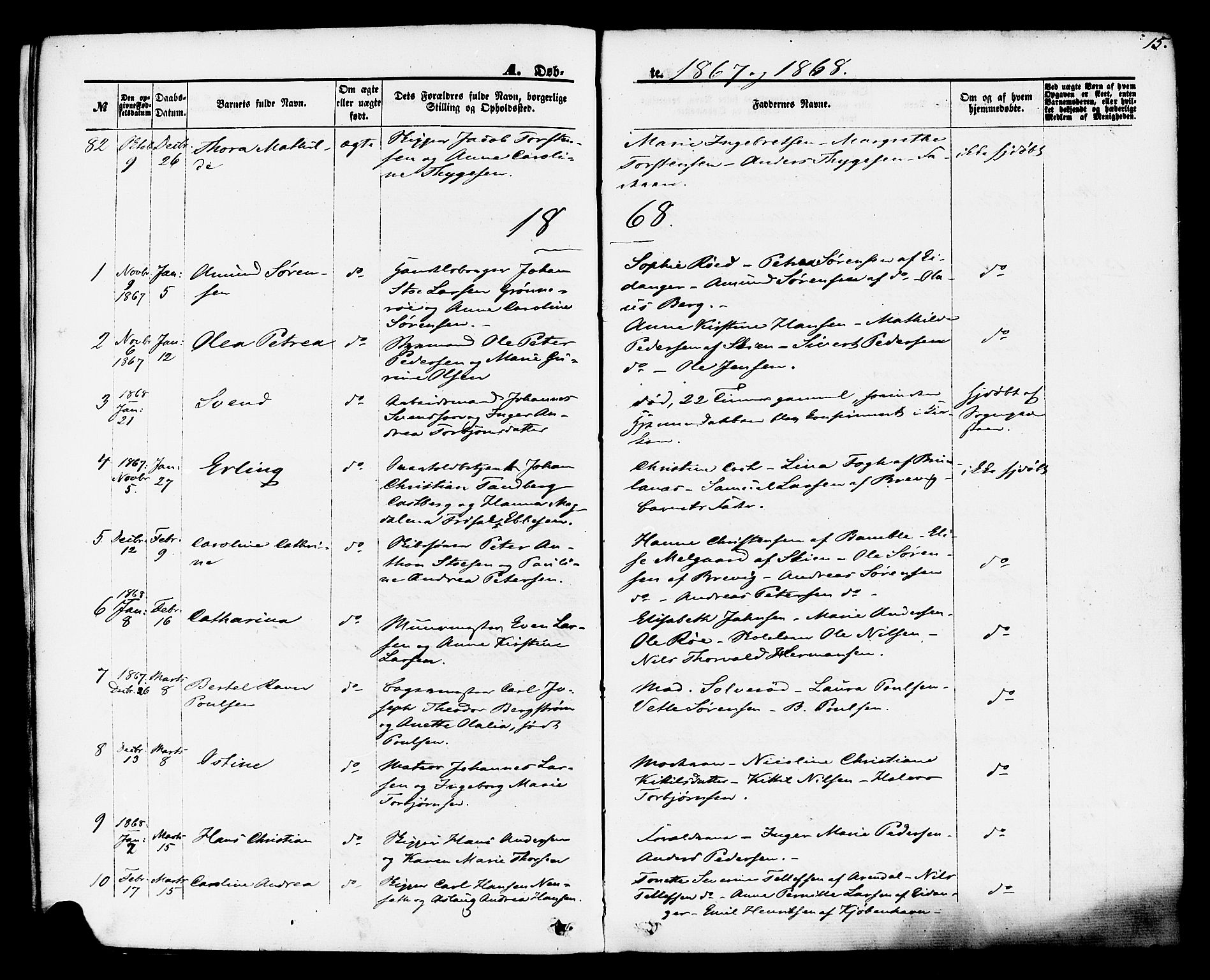 Brevik kirkebøker, SAKO/A-255/F/Fa/L0006: Parish register (official) no. 6, 1866-1881, p. 15