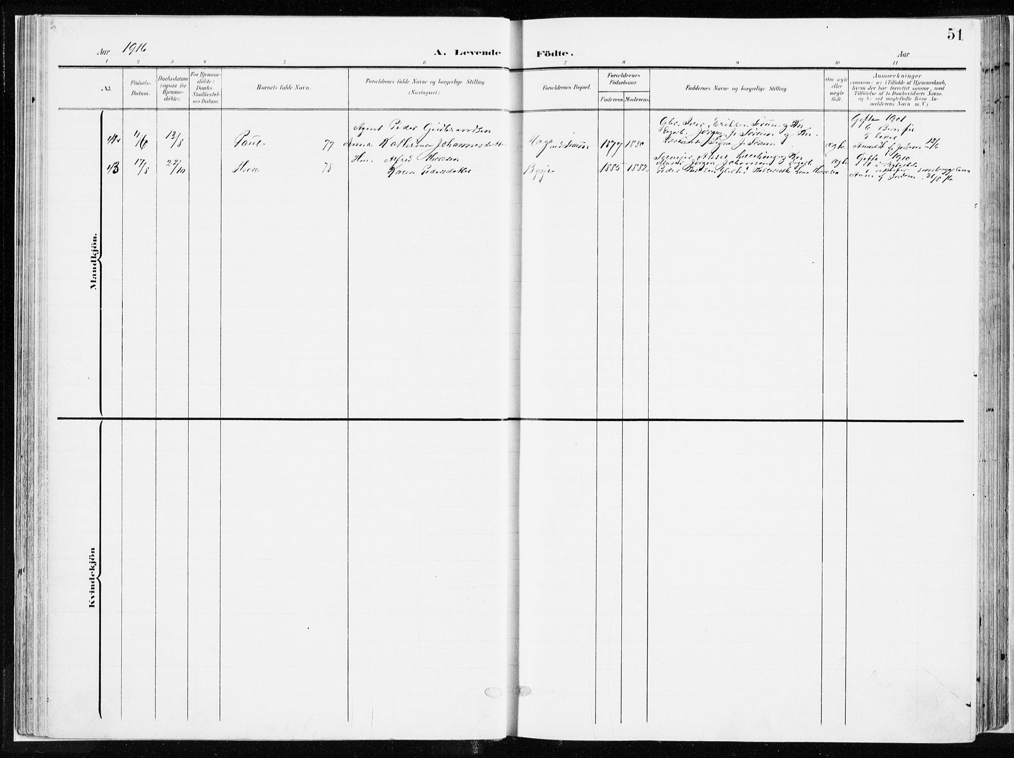 Ringsaker prestekontor, AV/SAH-PREST-014/K/Ka/L0019: Parish register (official) no. 19, 1905-1920, p. 51