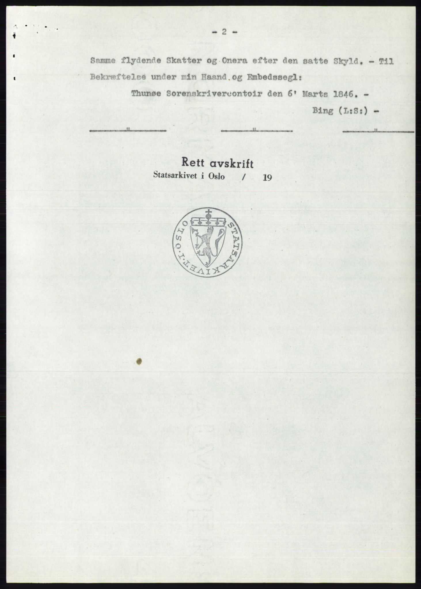 Statsarkivet i Oslo, AV/SAO-A-10621/Z/Zd/L0003: Avskrifter, j.nr 714-1202/1955, 1955, p. 38