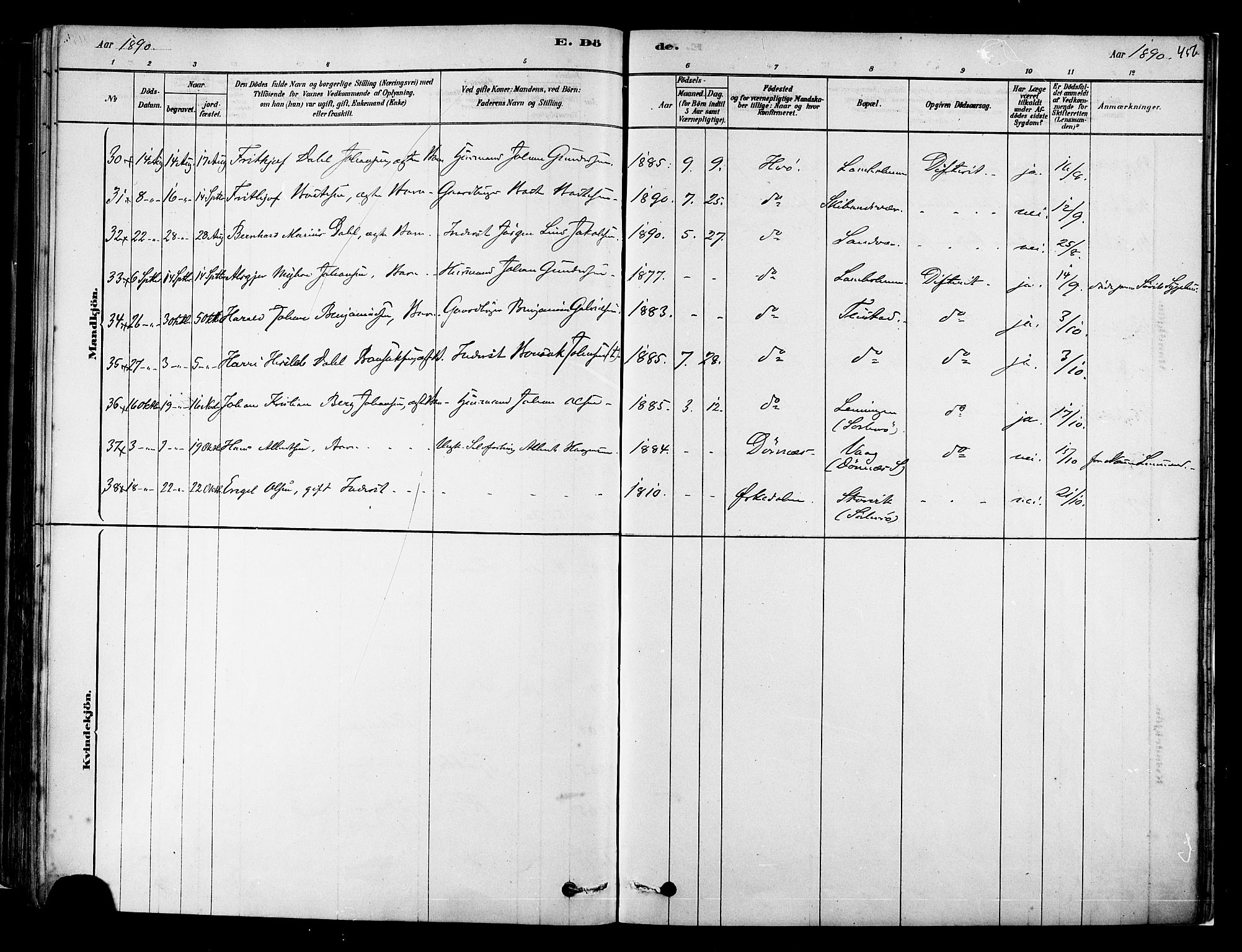 Ministerialprotokoller, klokkerbøker og fødselsregistre - Nordland, AV/SAT-A-1459/834/L0507: Parish register (official) no. 834A05, 1878-1892, p. 456