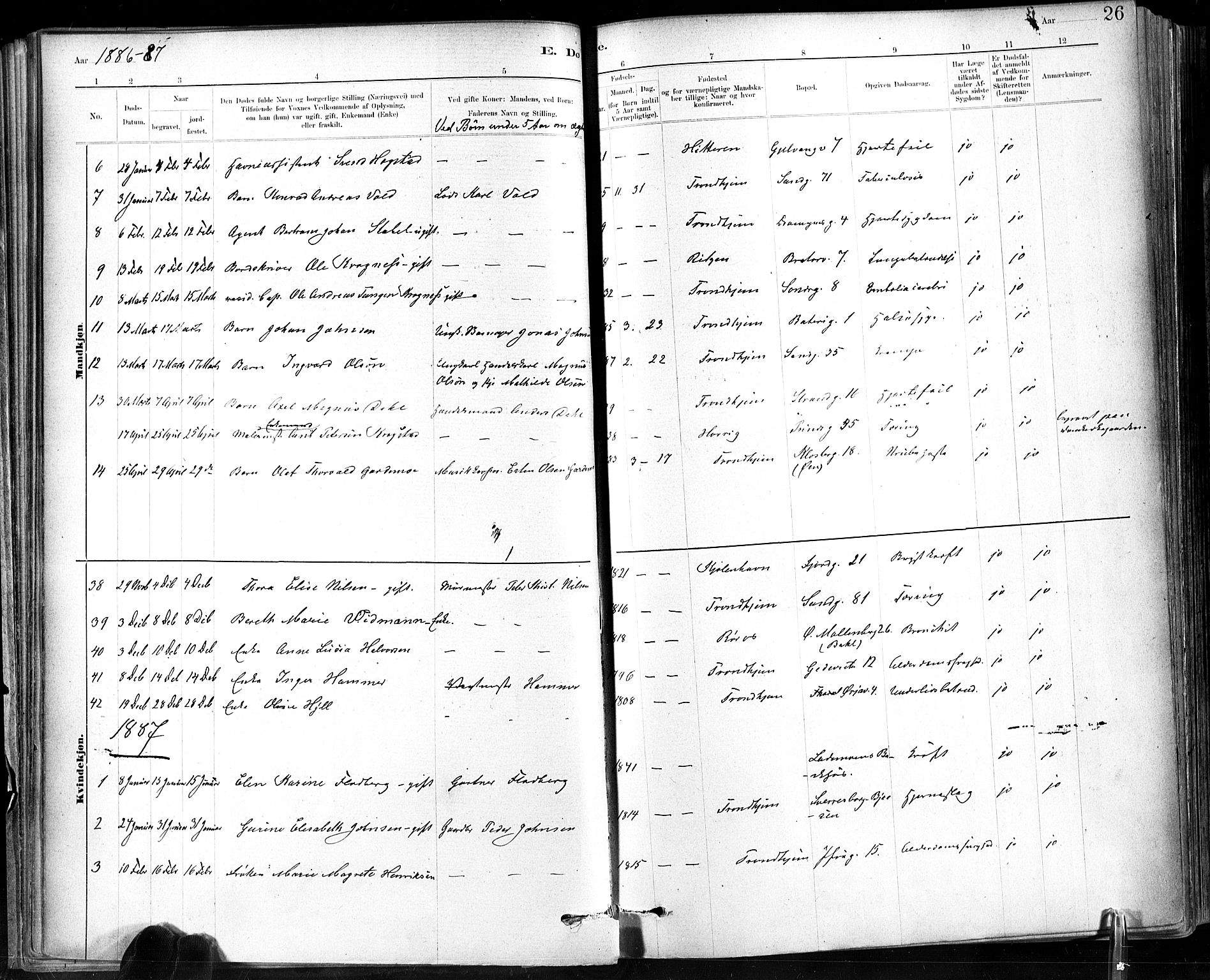 Ministerialprotokoller, klokkerbøker og fødselsregistre - Sør-Trøndelag, SAT/A-1456/602/L0120: Parish register (official) no. 602A18, 1880-1913, p. 26