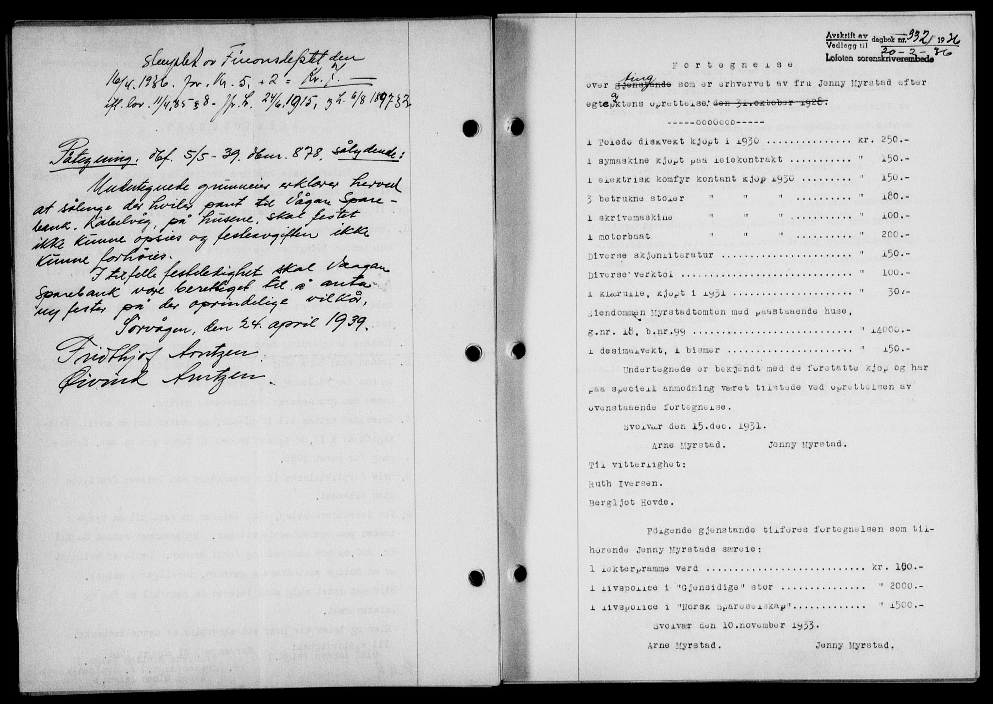 Lofoten sorenskriveri, SAT/A-0017/1/2/2C/L0033b: Mortgage book no. 33b, 1936-1936, Diary no: : 332/1936