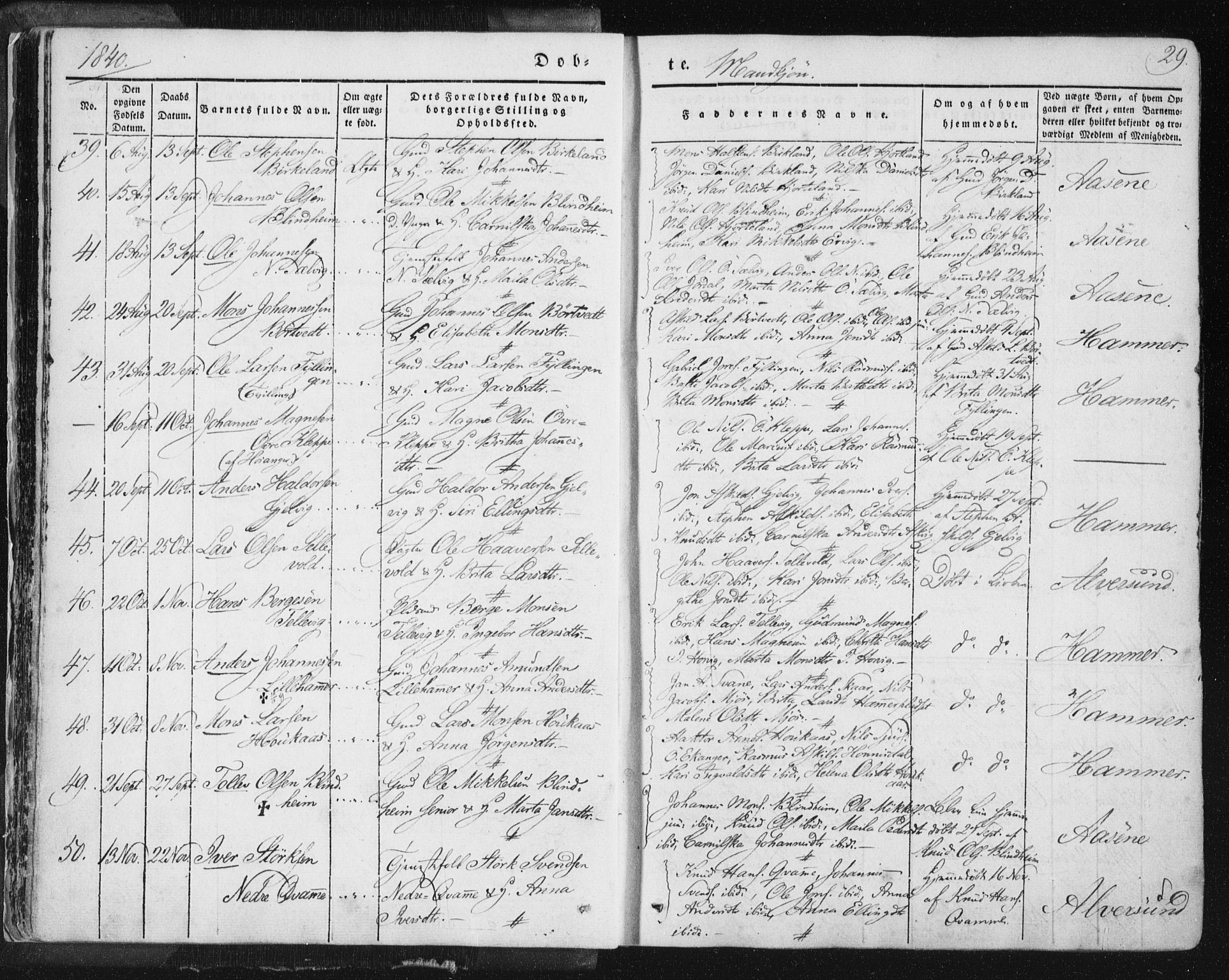 Hamre sokneprestembete, AV/SAB-A-75501/H/Ha/Haa/Haaa/L0012: Parish register (official) no. A 12, 1834-1845, p. 29