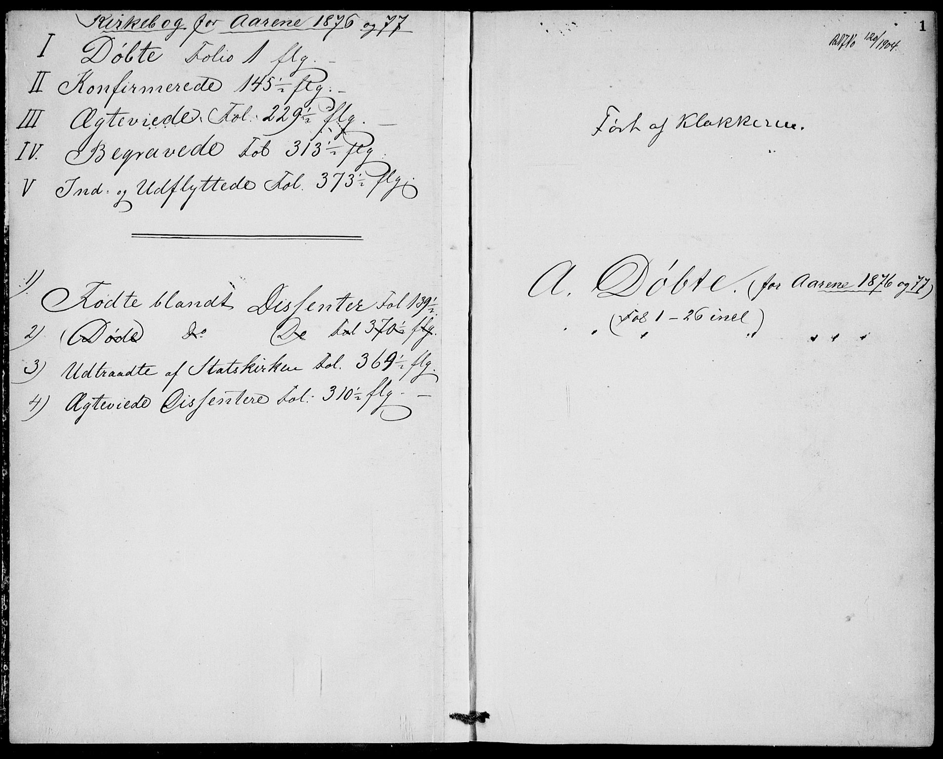 Bamble kirkebøker, AV/SAKO-A-253/G/Ga/L0007: Parish register (copy) no. I 7, 1876-1877, p. 1