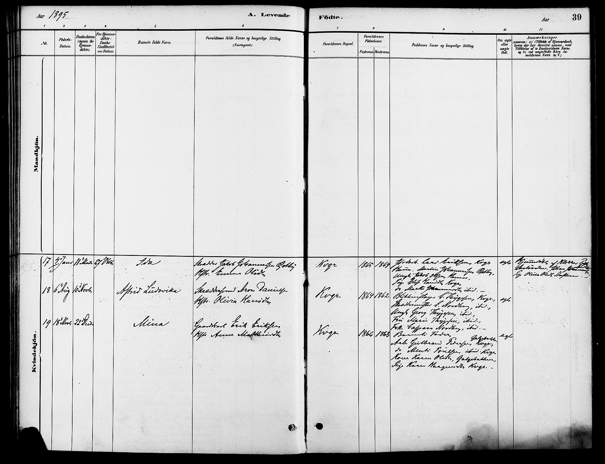 Vinger prestekontor, AV/SAH-PREST-024/H/Ha/Haa/L0013: Parish register (official) no. 13, 1881-1897, p. 39