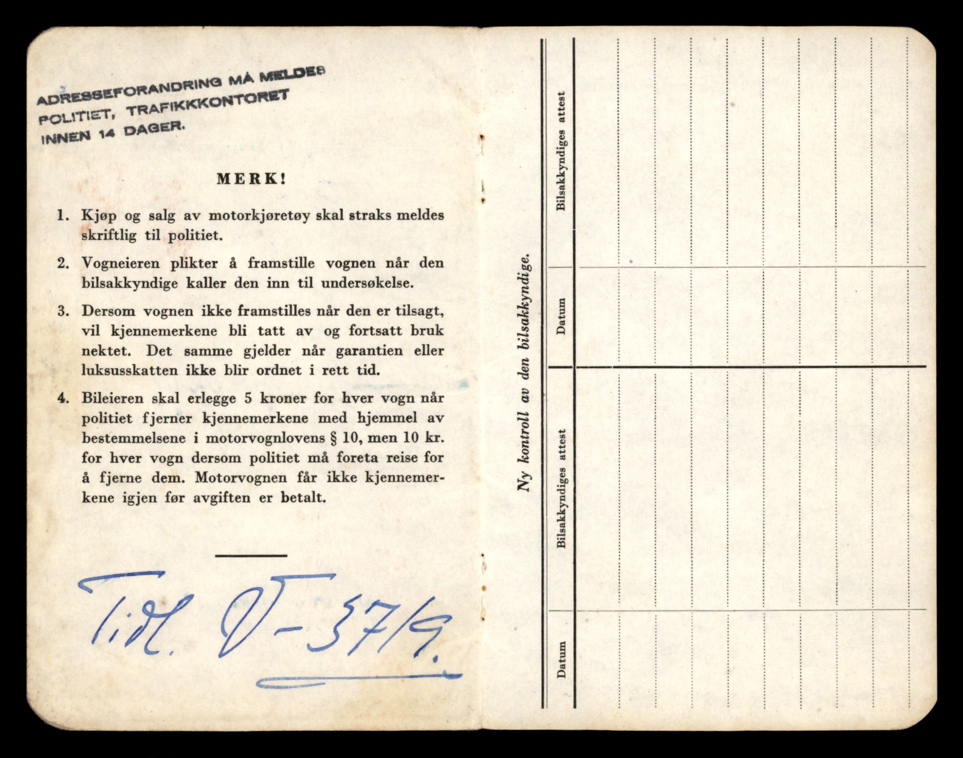 Møre og Romsdal vegkontor - Ålesund trafikkstasjon, AV/SAT-A-4099/F/Fe/L0040: Registreringskort for kjøretøy T 13531 - T 13709, 1927-1998, p. 776