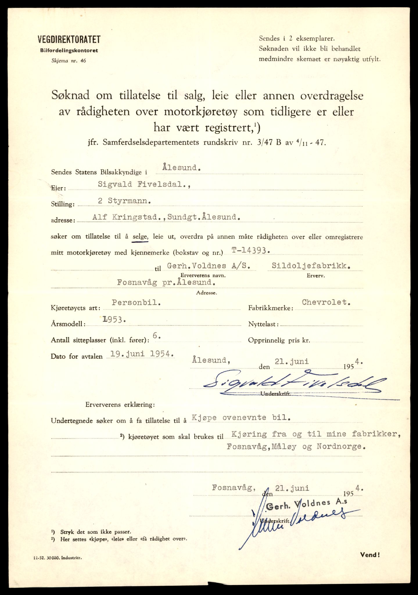 Møre og Romsdal vegkontor - Ålesund trafikkstasjon, AV/SAT-A-4099/F/Fe/L0045: Registreringskort for kjøretøy T 14320 - T 14444, 1927-1998, p. 1827