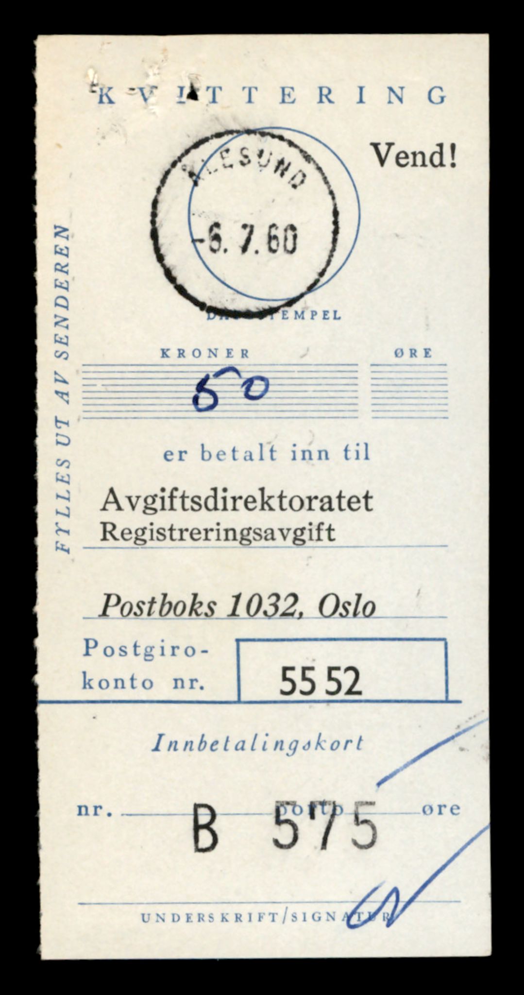 Møre og Romsdal vegkontor - Ålesund trafikkstasjon, AV/SAT-A-4099/F/Fe/L0038: Registreringskort for kjøretøy T 13180 - T 13360, 1927-1998, p. 1383