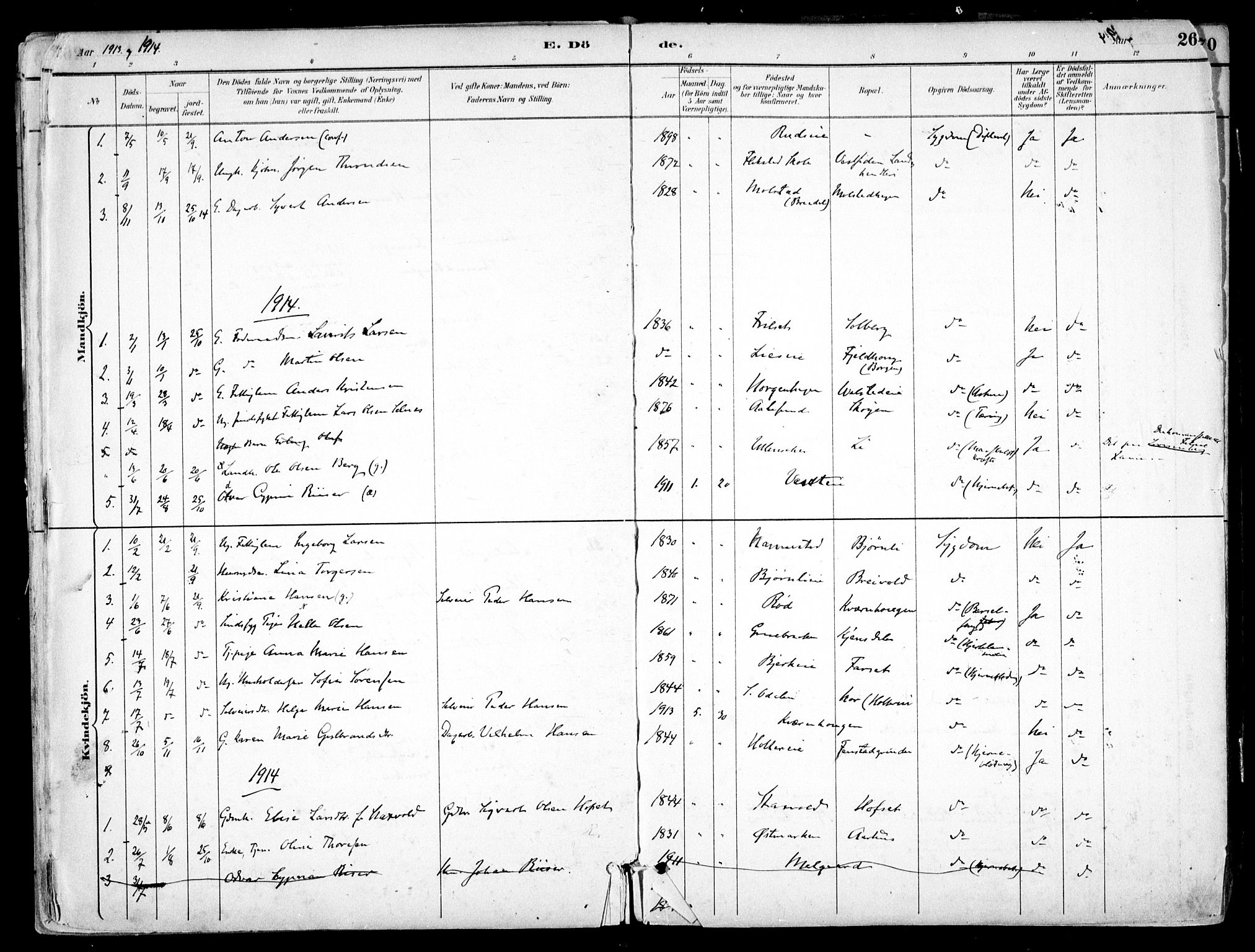 Nes prestekontor Kirkebøker, SAO/A-10410/F/Fb/L0002: Parish register (official) no. II 2, 1883-1918, p. 264