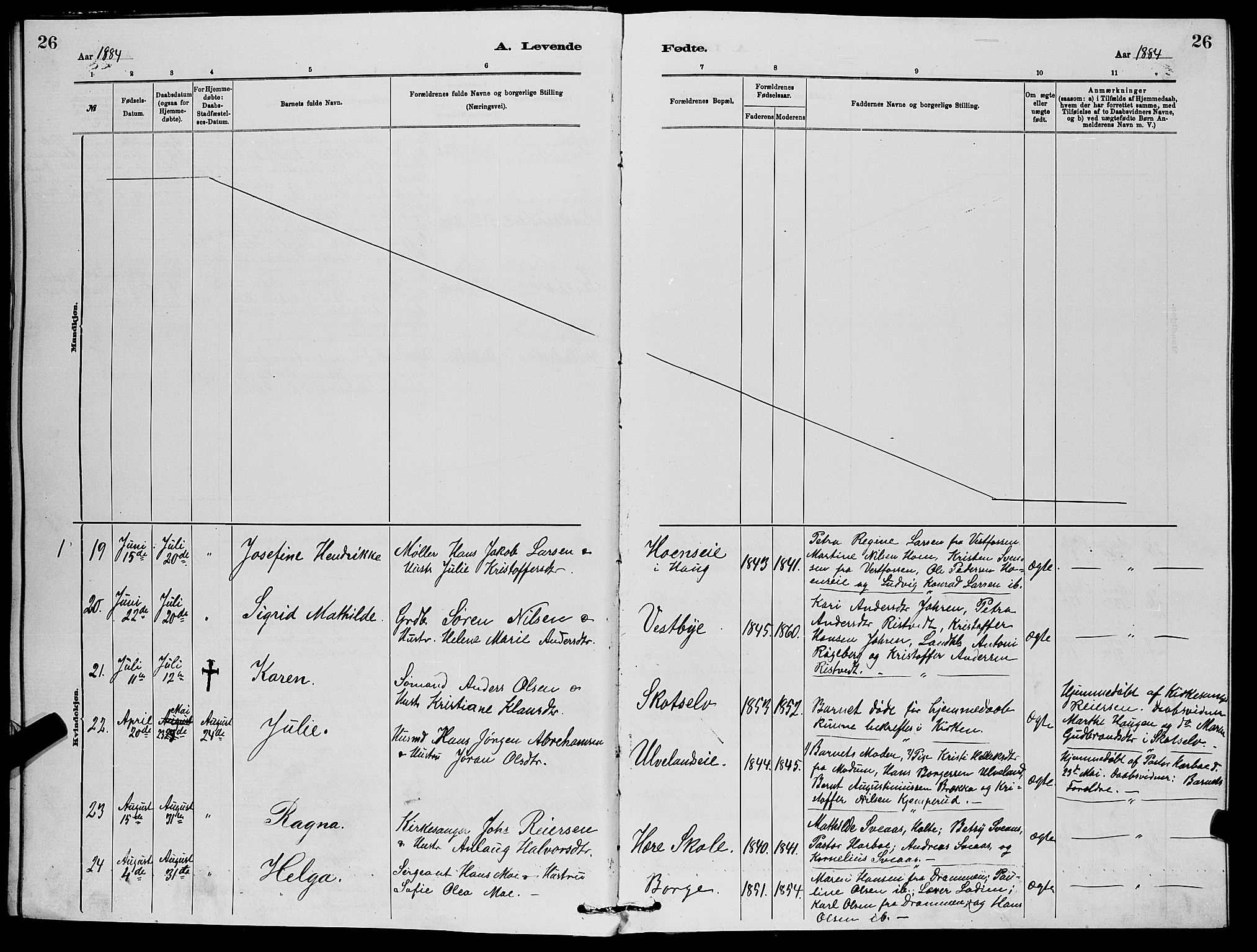 Eiker kirkebøker, AV/SAKO-A-4/G/Gb/L0003: Parish register (copy) no. II 3, 1880-1893, p. 26