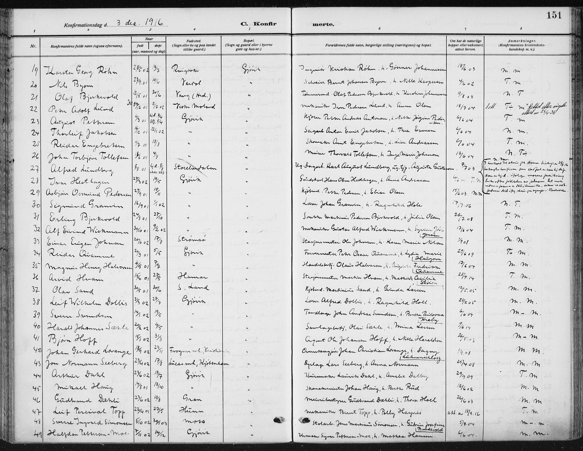 Vardal prestekontor, SAH/PREST-100/H/Ha/Haa/L0014: Parish register (official) no. 14, 1912-1922, p. 151