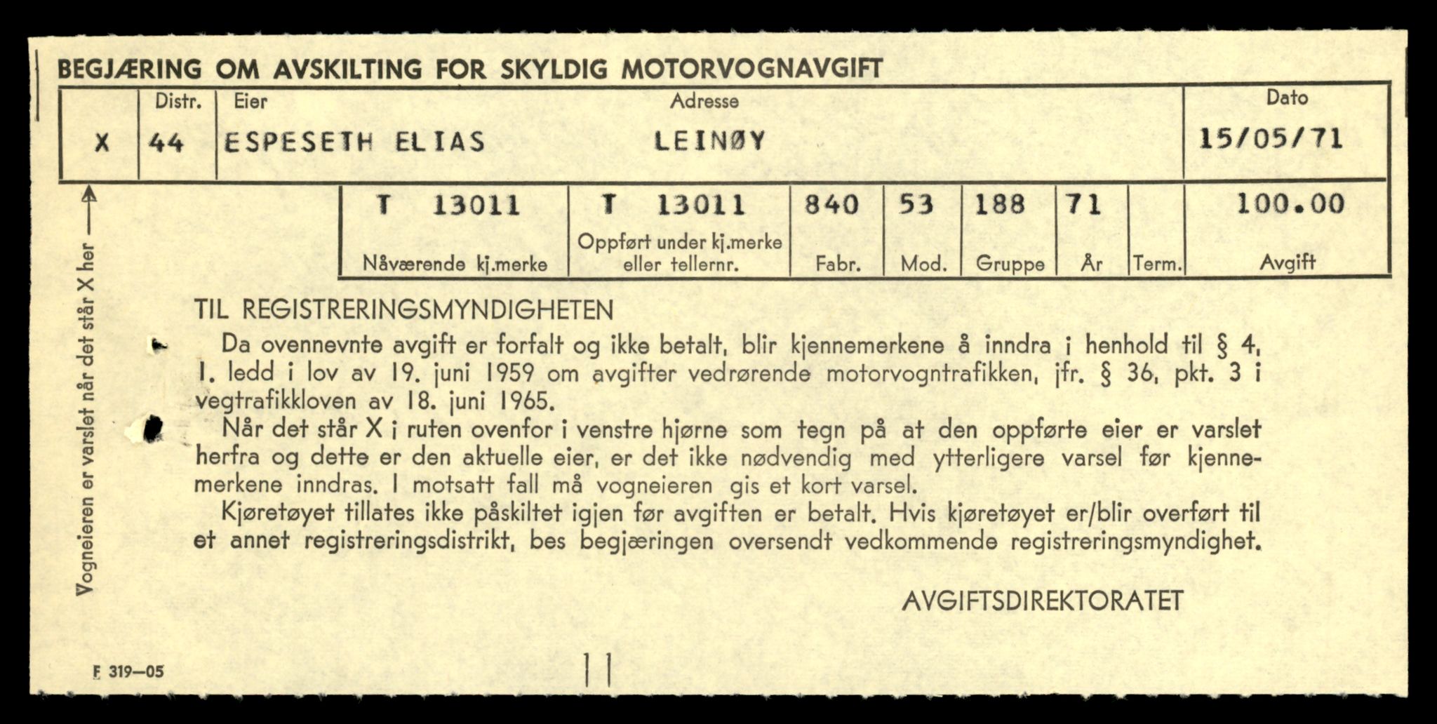 Møre og Romsdal vegkontor - Ålesund trafikkstasjon, AV/SAT-A-4099/F/Fe/L0036: Registreringskort for kjøretøy T 12831 - T 13030, 1927-1998, p. 2751