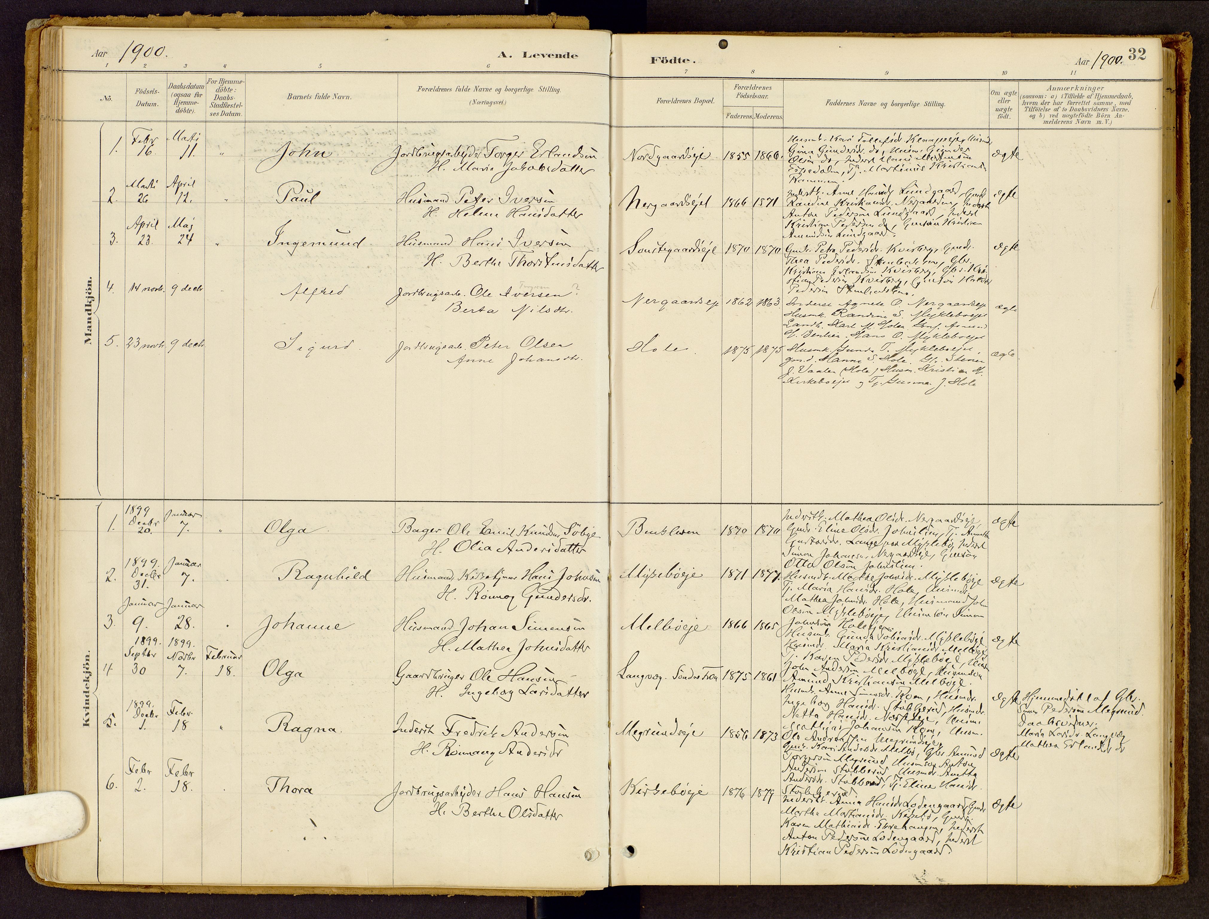 Vestre Gausdal prestekontor, AV/SAH-PREST-094/H/Ha/Haa/L0002: Parish register (official) no. 2, 1887-1918, p. 32