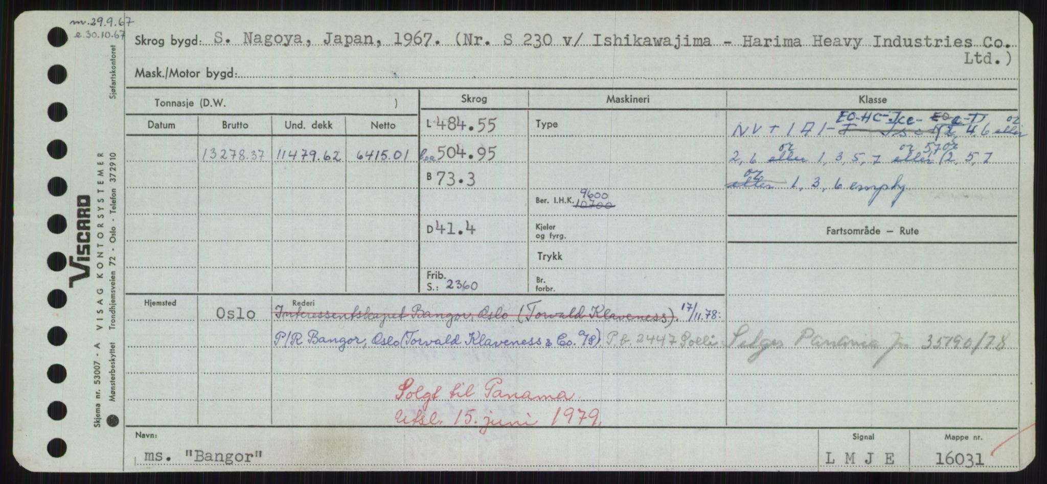 Sjøfartsdirektoratet med forløpere, Skipsmålingen, AV/RA-S-1627/H/Hd/L0003: Fartøy, B-Bev, p. 221