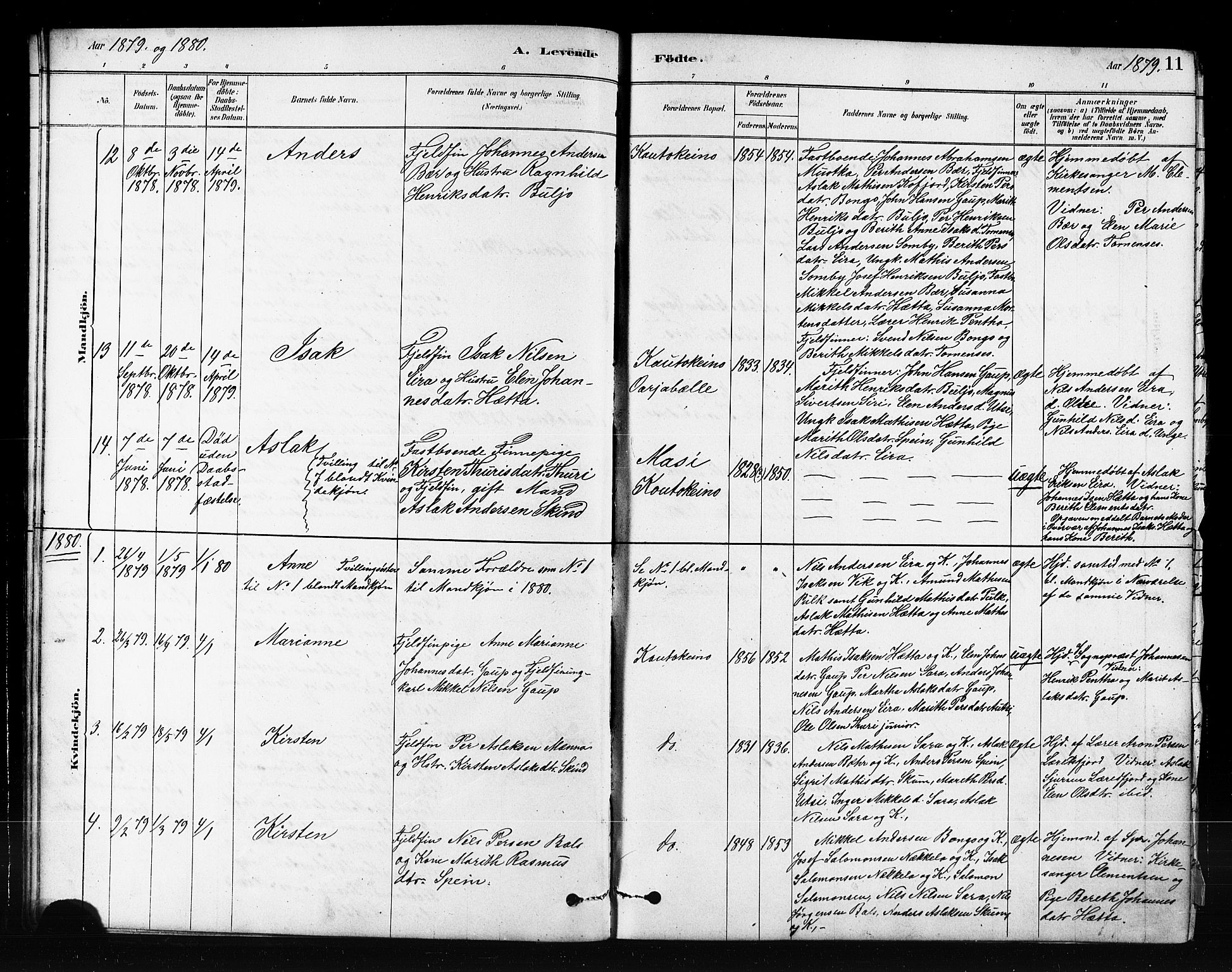 Kautokeino sokneprestembete, SATØ/S-1340/H/Hb/L0002.klokk: Parish register (copy) no. 2, 1877-1896, p. 11
