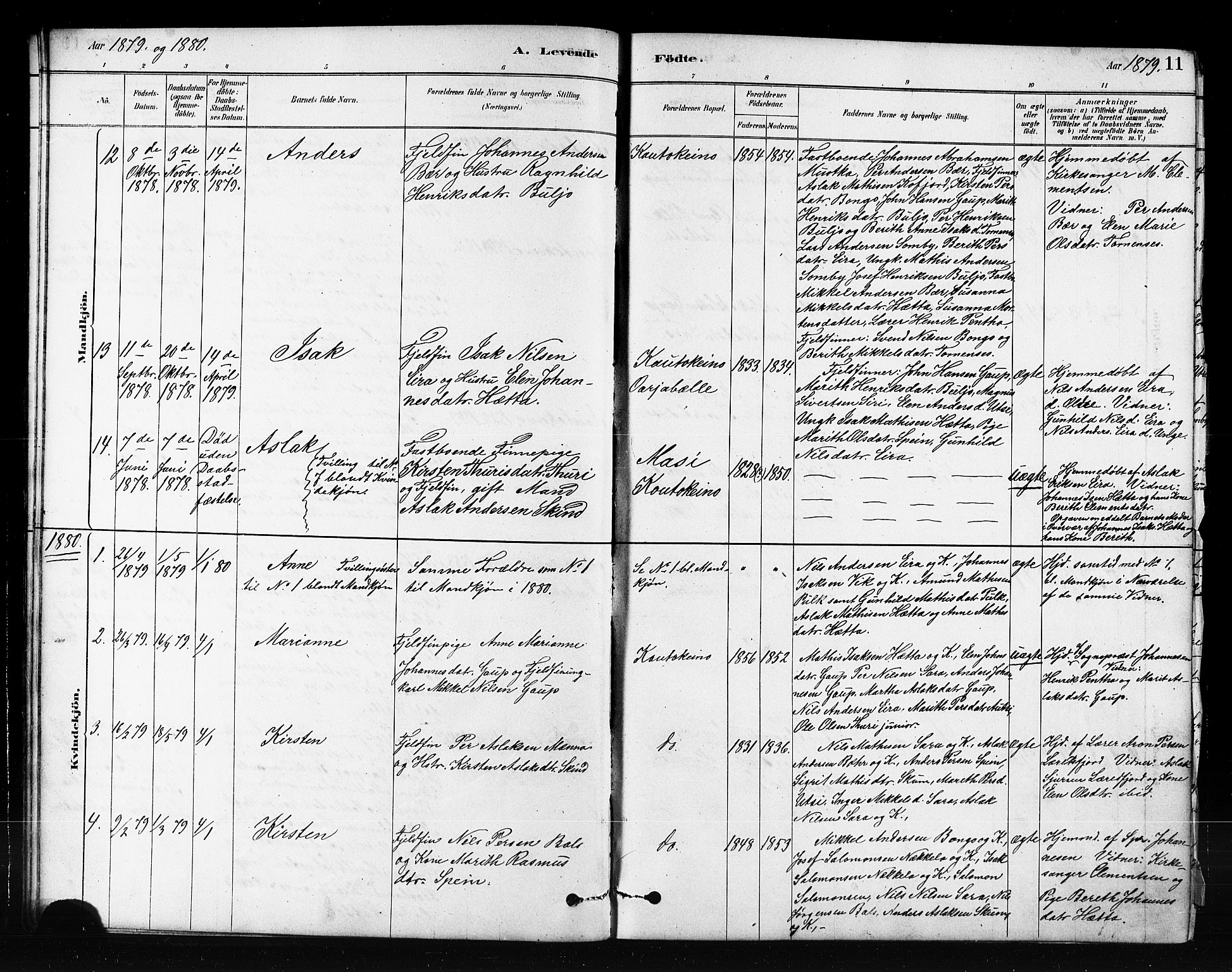 Kautokeino sokneprestembete, AV/SATØ-S-1340/H/Hb/L0002.klokk: Parish register (copy) no. 2, 1877-1896, p. 11