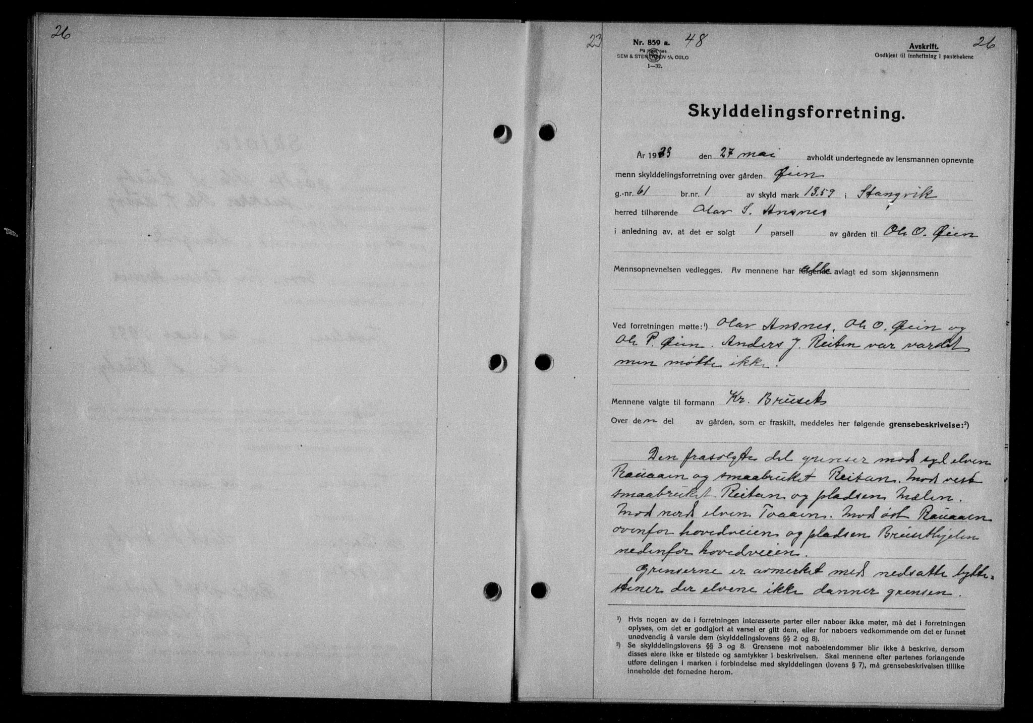 Nordmøre sorenskriveri, AV/SAT-A-4132/1/2/2Ca/L0079: Mortgage book no. 69, 1933-1933, Deed date: 10.07.1933