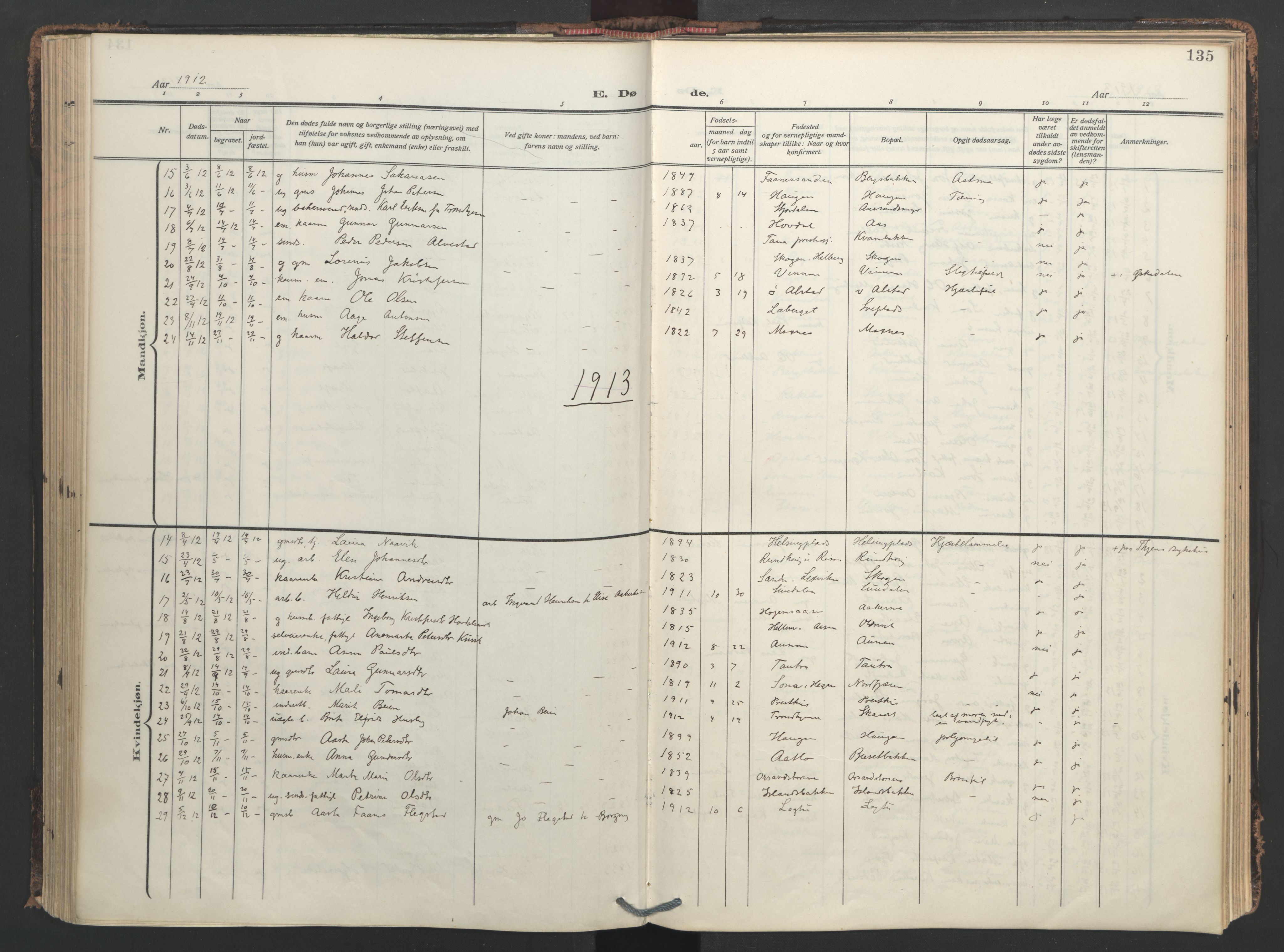 Ministerialprotokoller, klokkerbøker og fødselsregistre - Nord-Trøndelag, SAT/A-1458/713/L0123: Parish register (official) no. 713A12, 1911-1925, p. 135