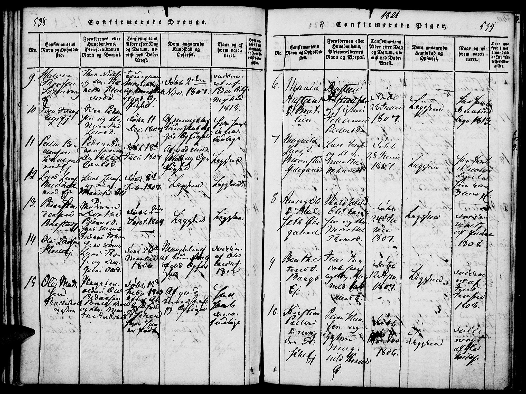 Nes prestekontor, Hedmark, SAH/PREST-020/K/Ka/L0002: Parish register (official) no. 2, 1813-1827, p. 538-539