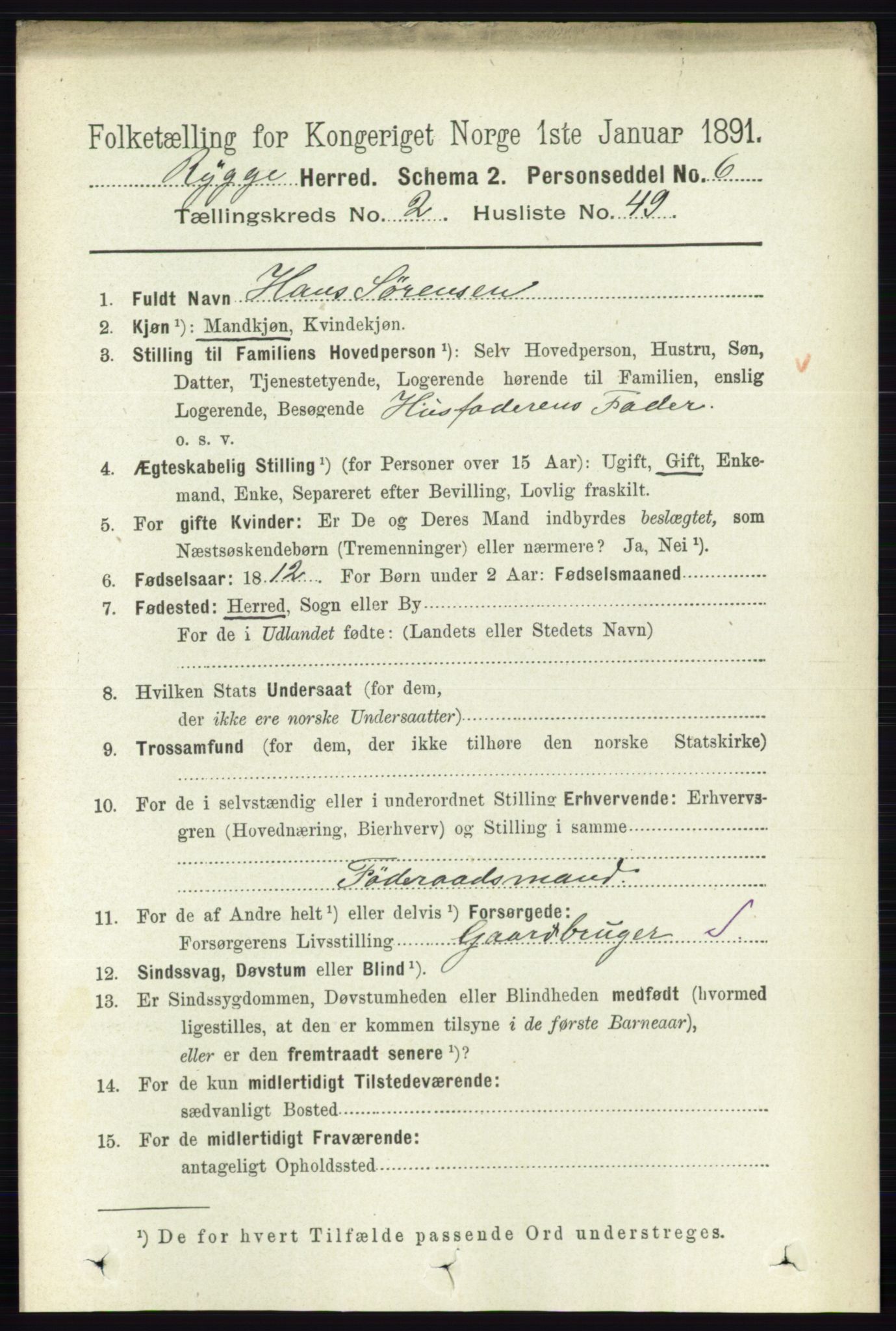 RA, 1891 census for 0136 Rygge, 1891, p. 1319