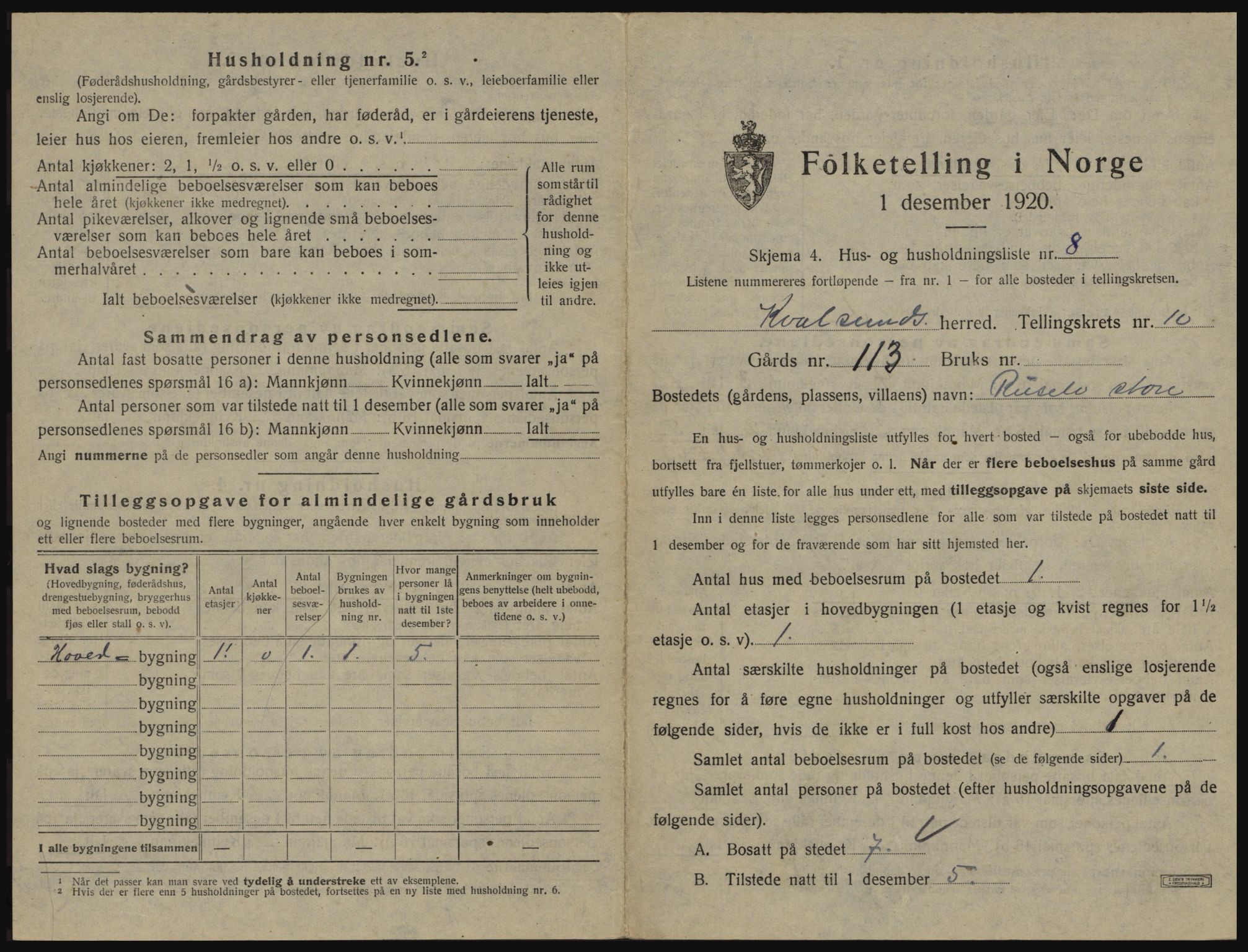 SATØ, 1920 census for , 1920, p. 448