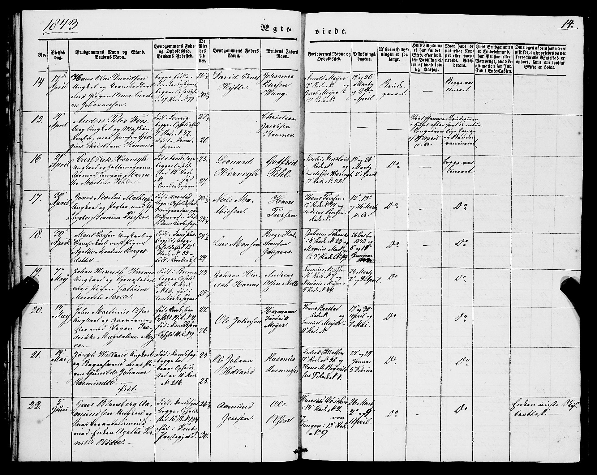 Domkirken sokneprestembete, AV/SAB-A-74801/H/Haa/L0033: Parish register (official) no. D 1, 1841-1853, p. 14