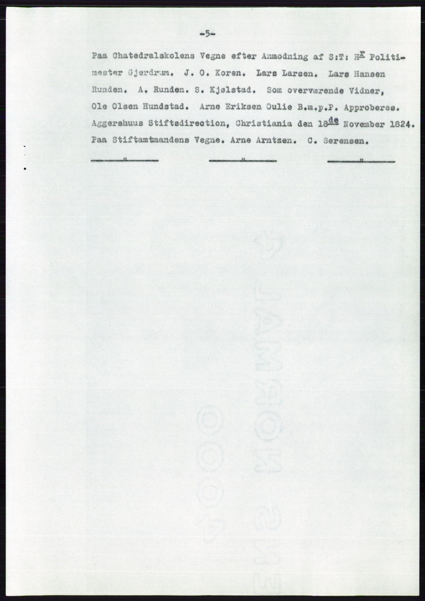 Statsarkivet i Oslo, SAO/A-10621/Z/Zd/L0008: Avskrifter, j.nr 14-1096/1958, 1958, p. 252