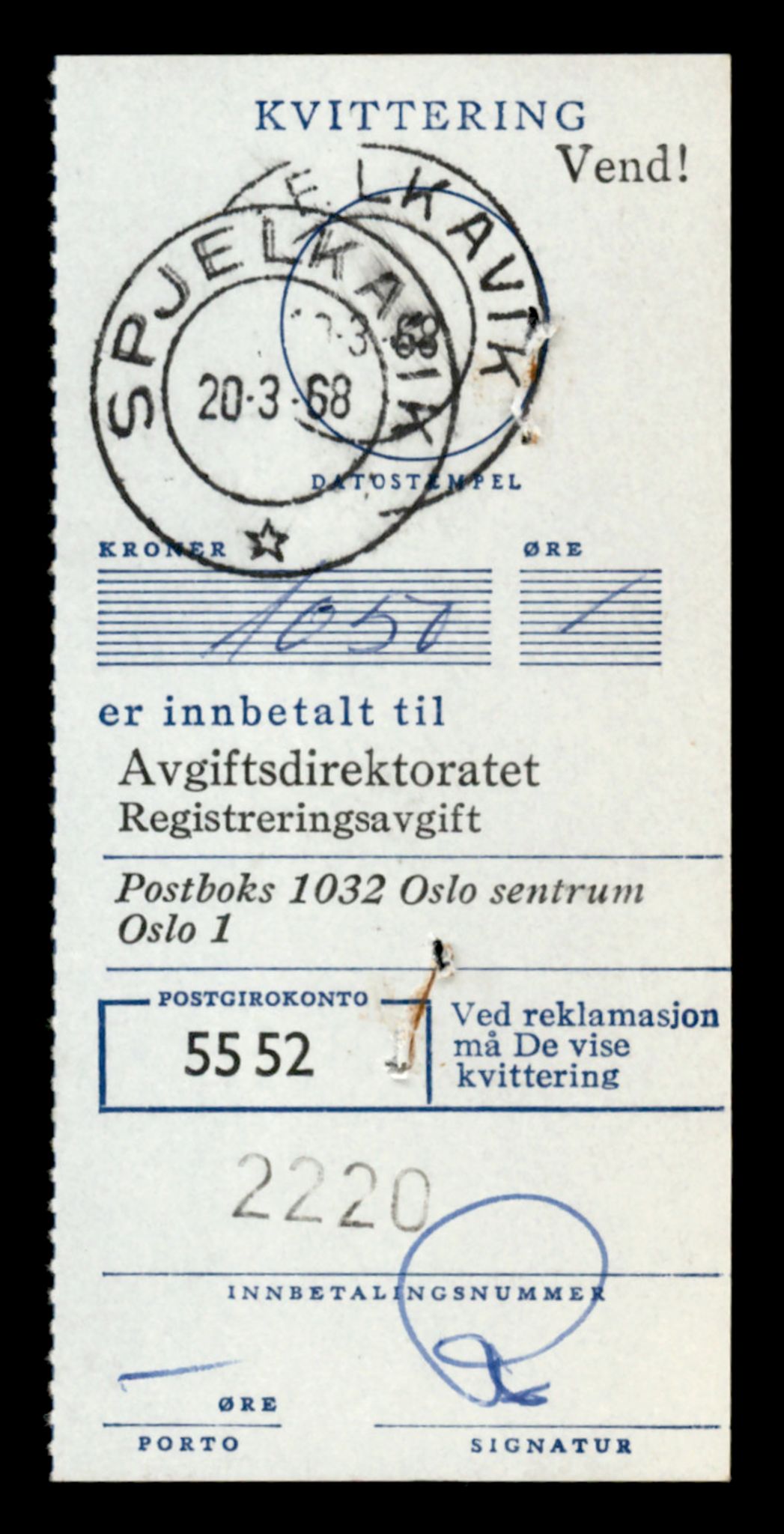 Møre og Romsdal vegkontor - Ålesund trafikkstasjon, AV/SAT-A-4099/F/Fe/L0043: Registreringskort for kjøretøy T 14080 - T 14204, 1927-1998, p. 2695