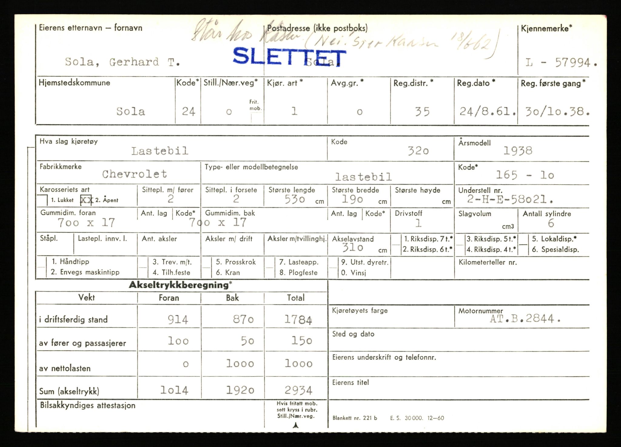 Stavanger trafikkstasjon, AV/SAST-A-101942/0/F/L0057: L-57200 - L-57999, 1930-1971, p. 2349